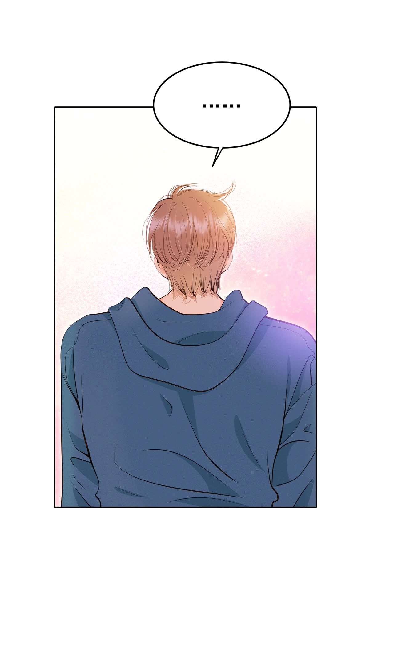 宮 - 第434話 舊物（3） - 4