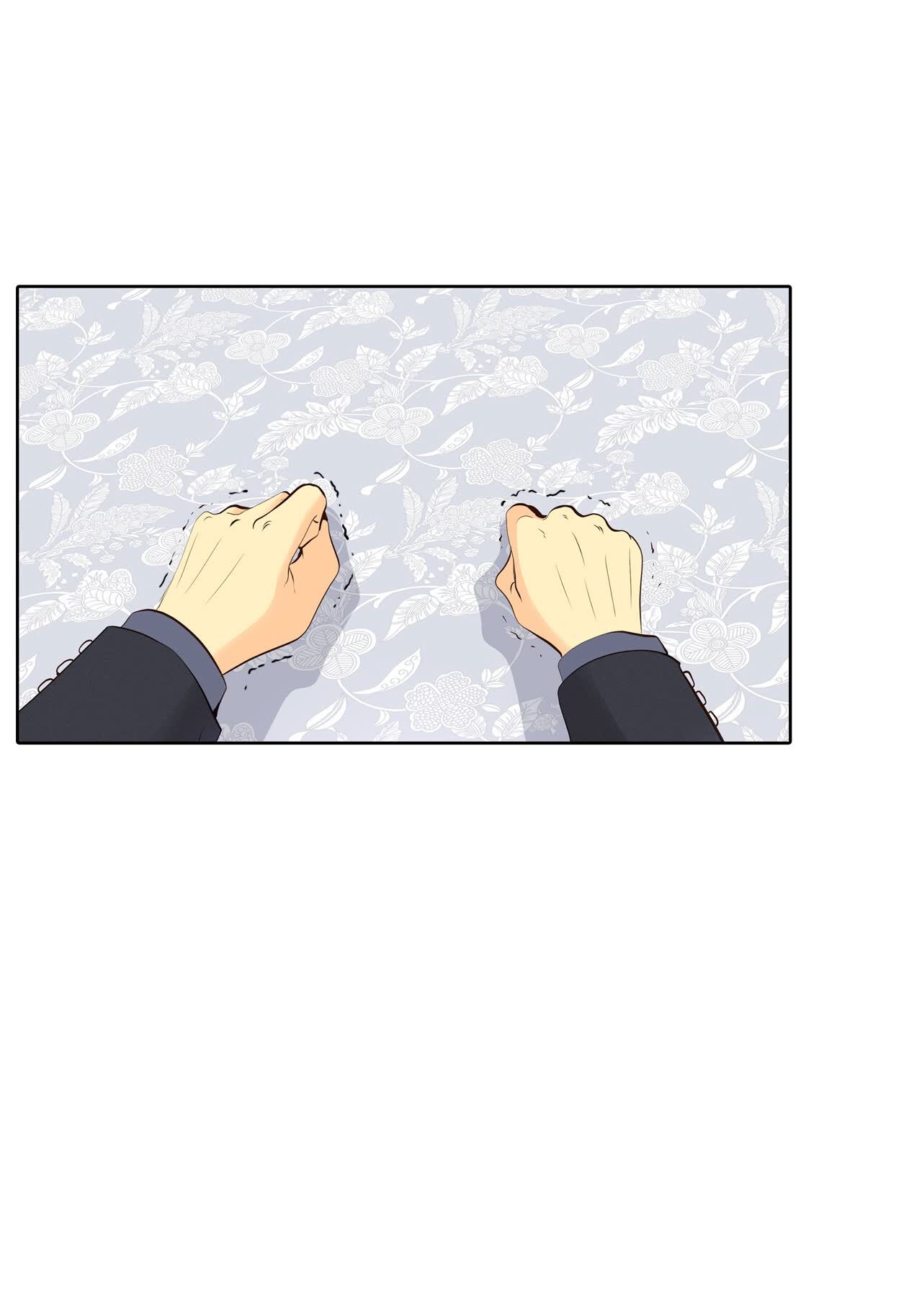 宮 - 第438話 報仇（1） - 1