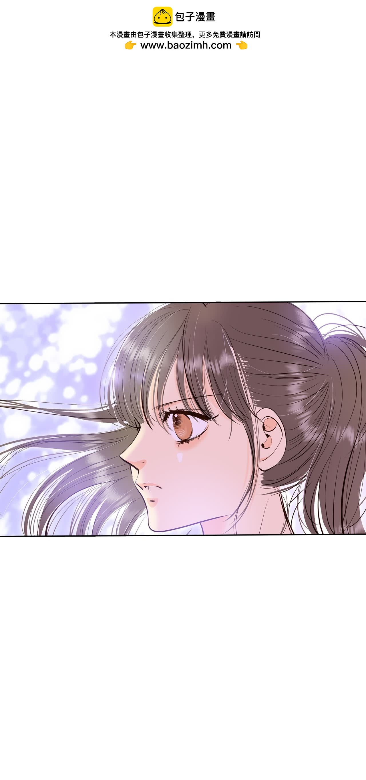 宮 - 第442話 真的再見了（2） - 2