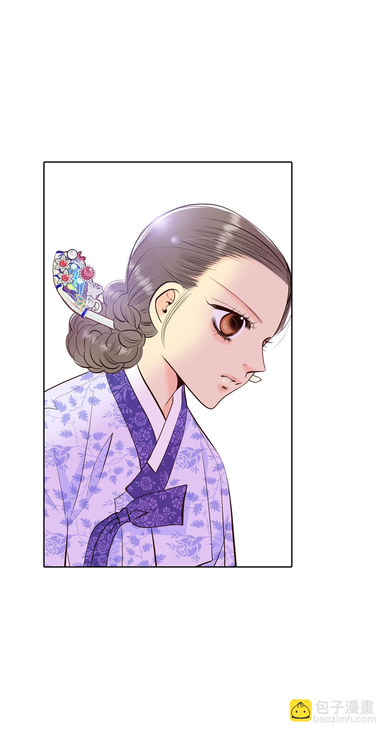 宮 - 第444話 出宮路（1） - 1