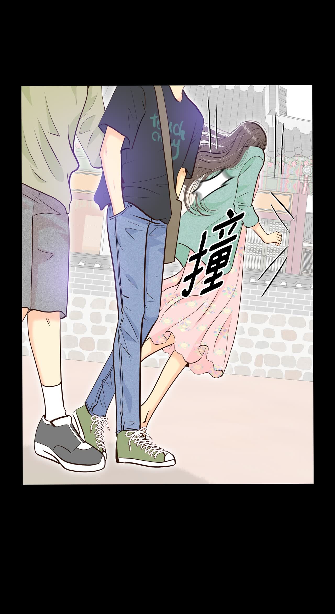 宮 - 第447話 重新開始（1） - 2