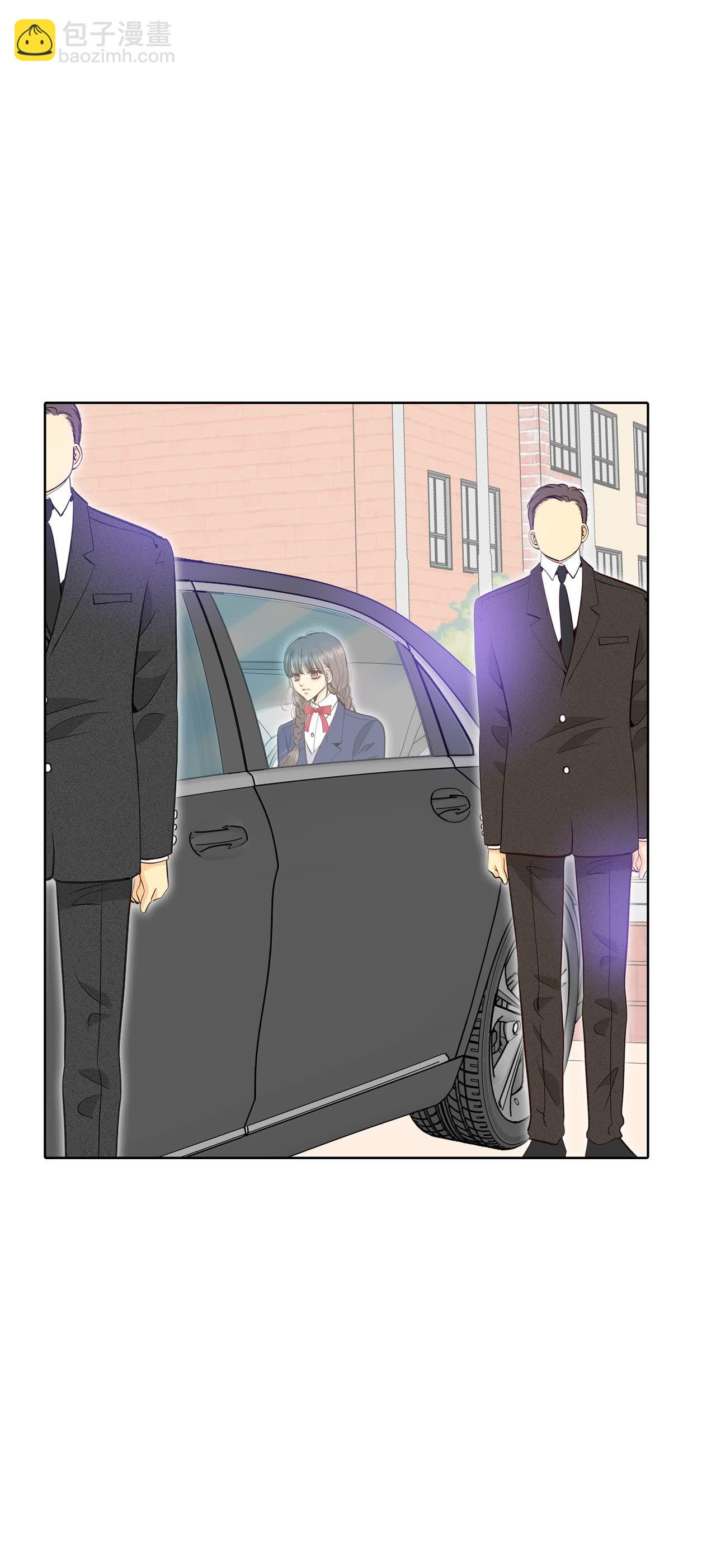 宮 - 第449話 重新開始（3） - 1