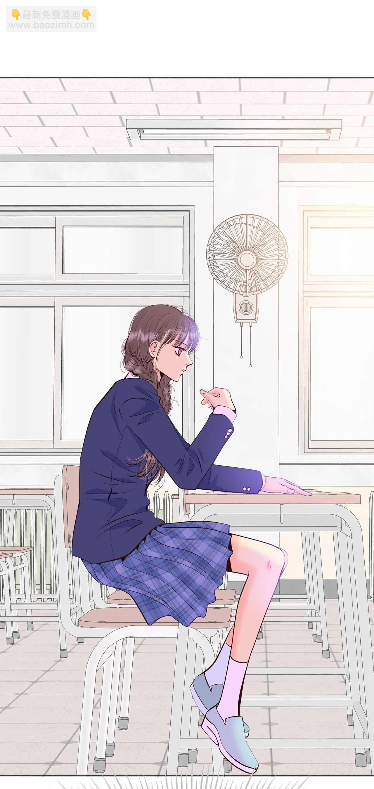 宮 - 第449話 重新開始（3） - 3