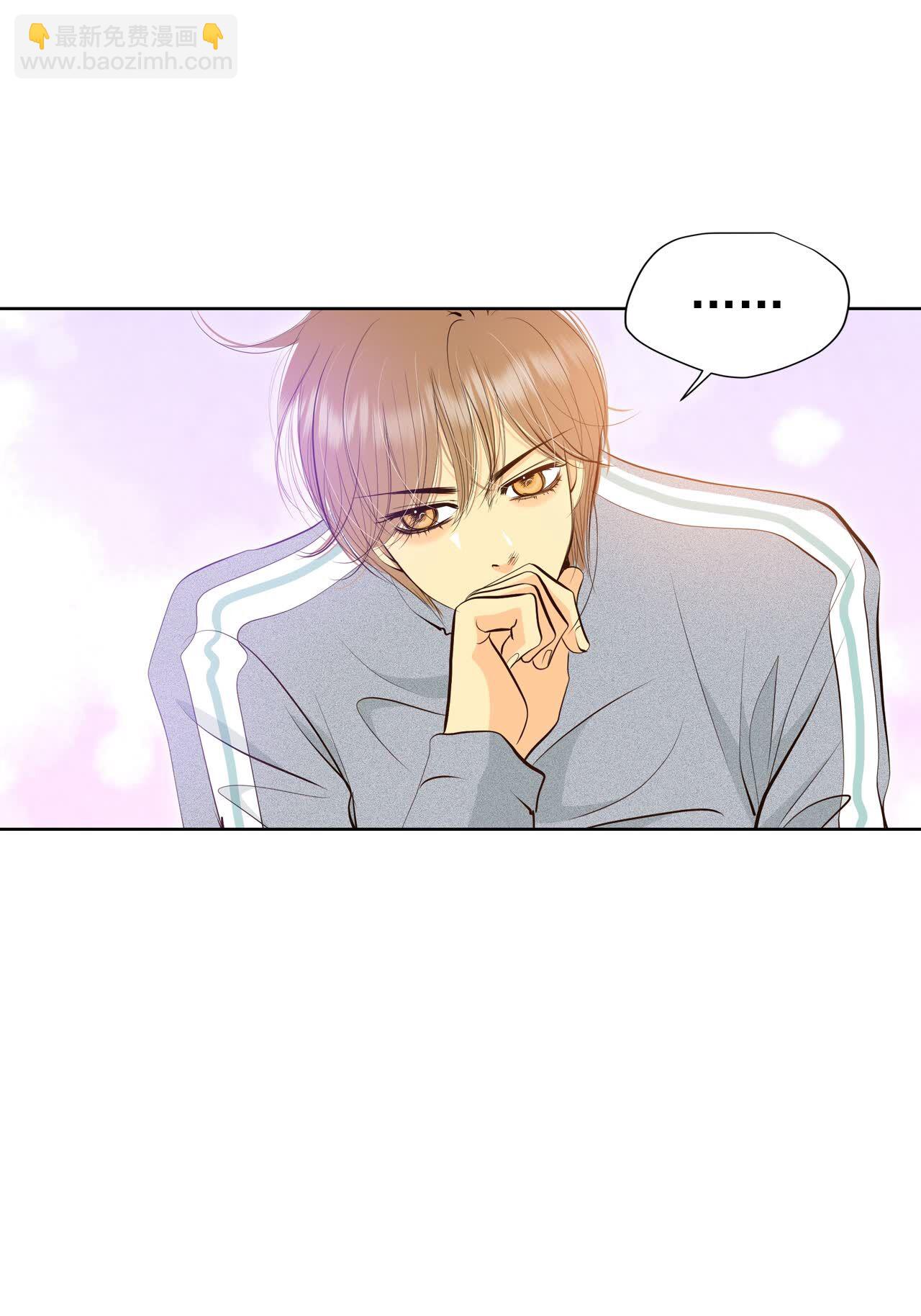 宮 - 第451話 入學伊始（2） - 3