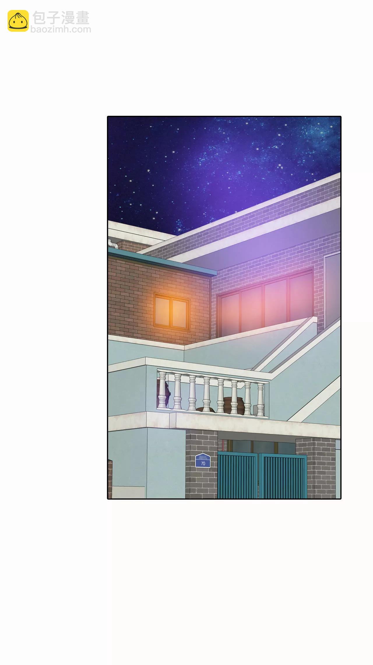 宮 - 第45話 上電視了 - 3