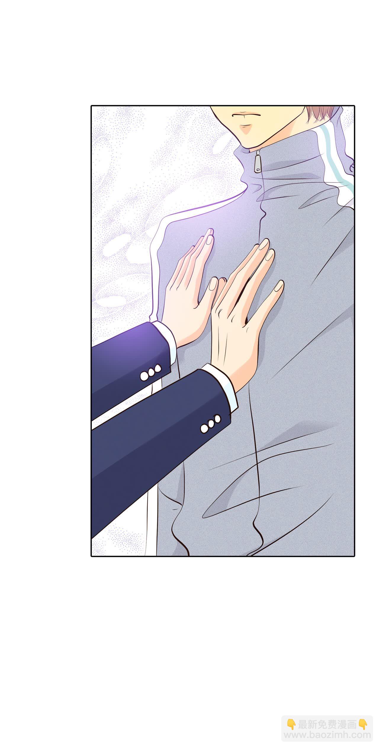 宮 - 第453話 意外之客（1） - 3