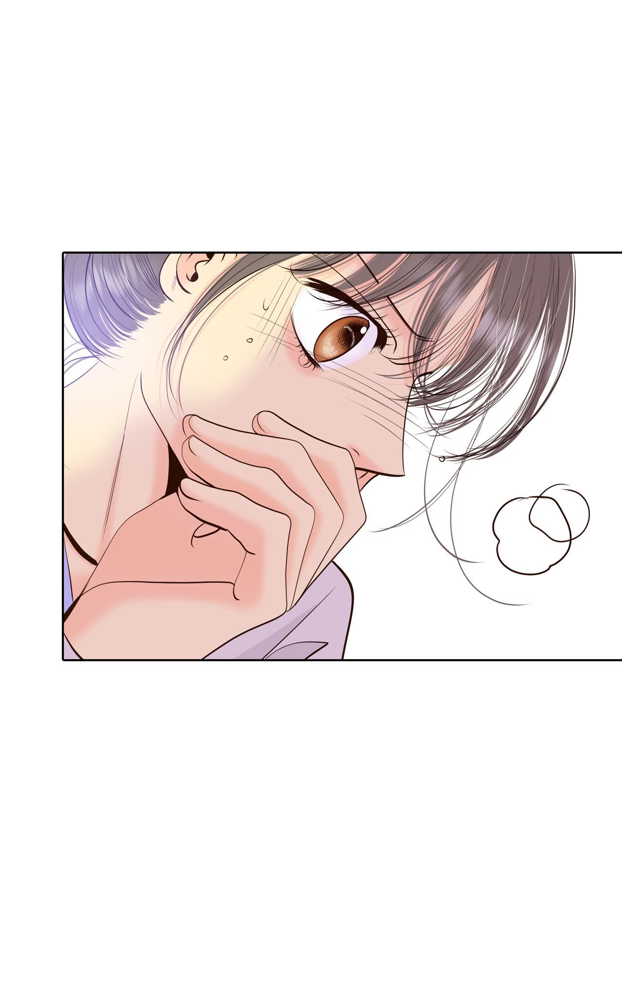 宮 - 第457話 消耗品（2） - 4