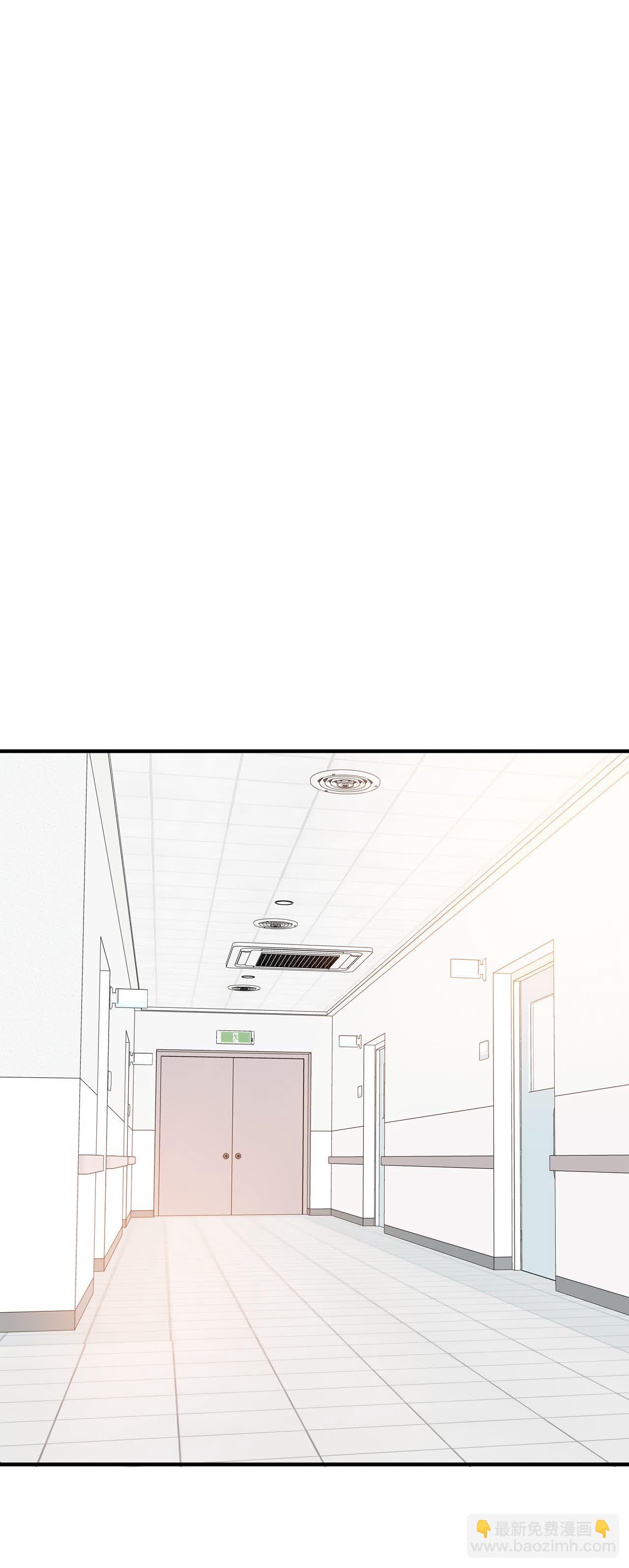 宮 - 第457話 消耗品（2） - 1