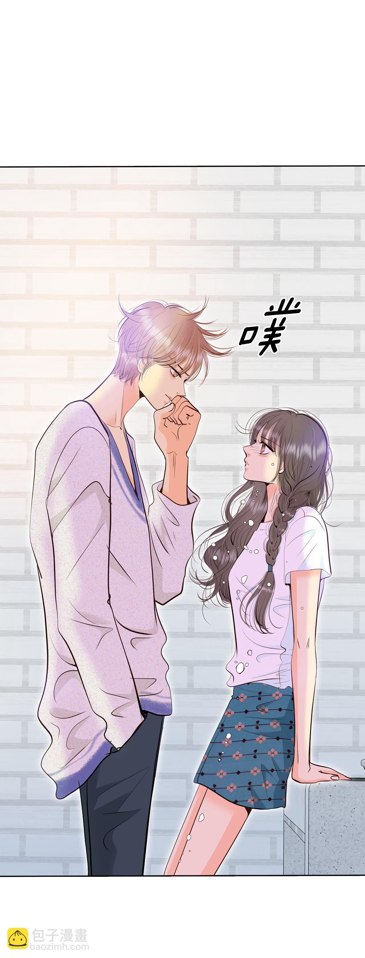 宮 - 第463話 烏龍（2） - 5