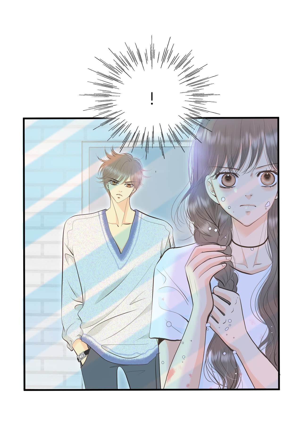 宮 - 第463話 烏龍（2） - 6