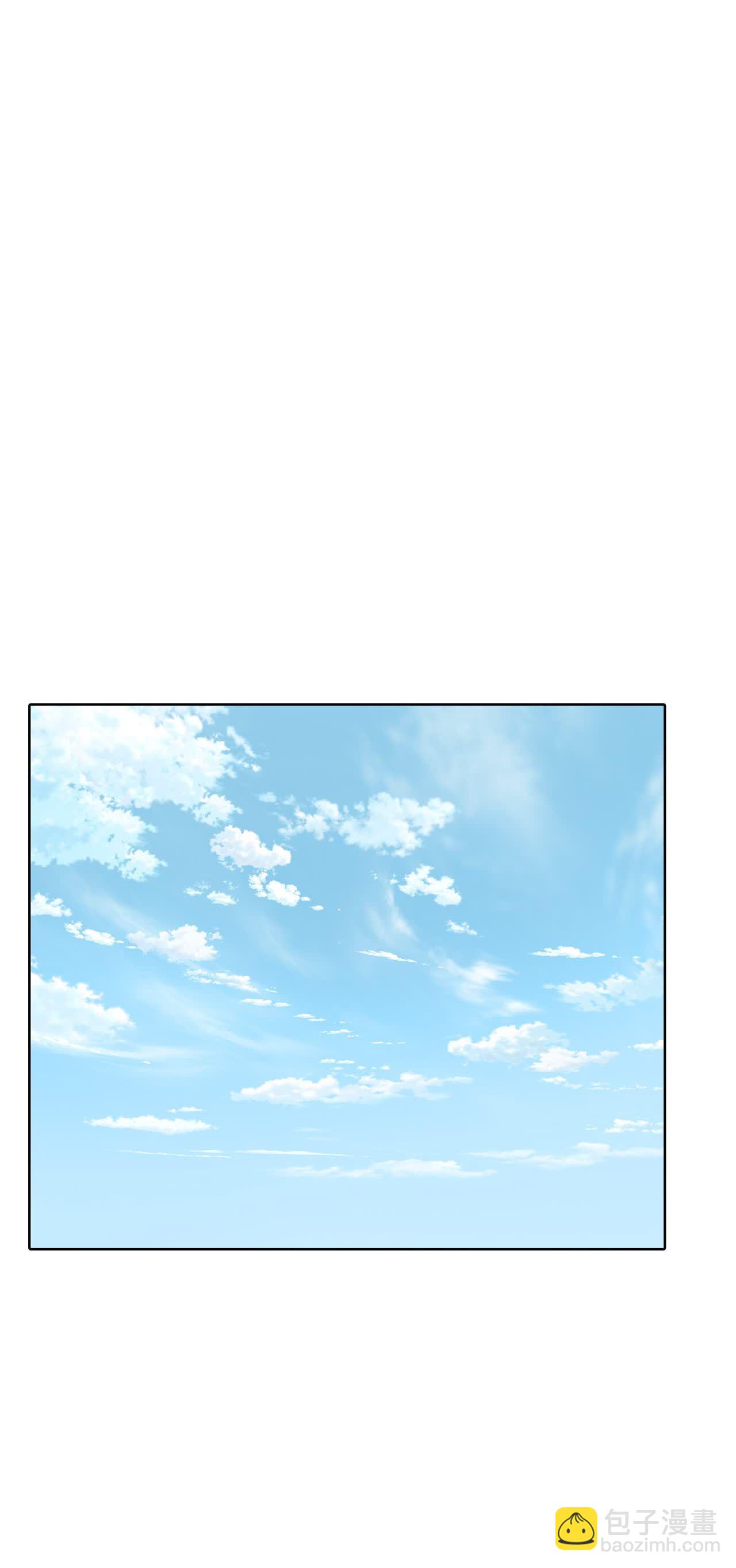 宮 - 第465話 振作（1） - 4