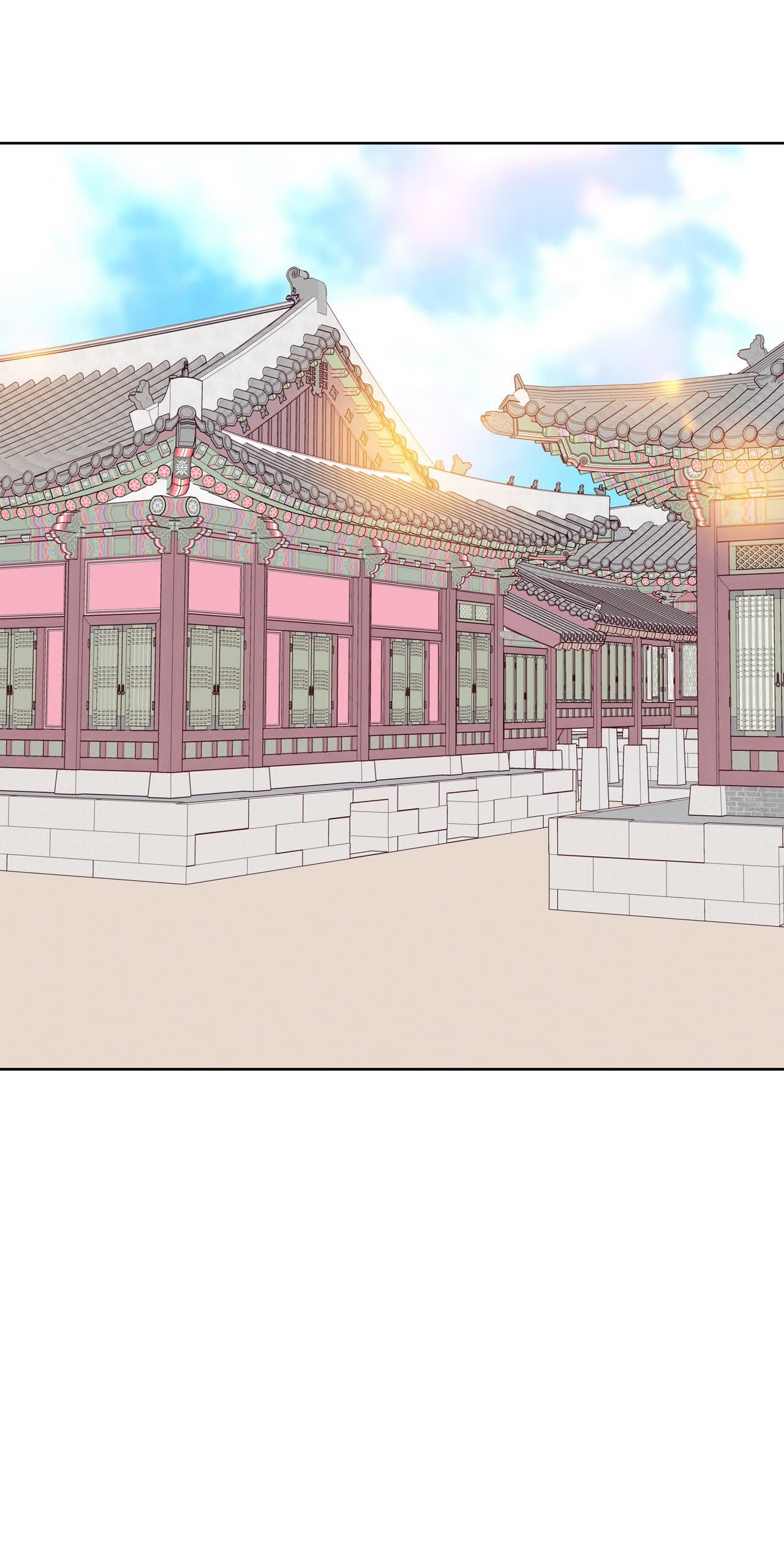 宮 - 第465話 振作（1） - 5