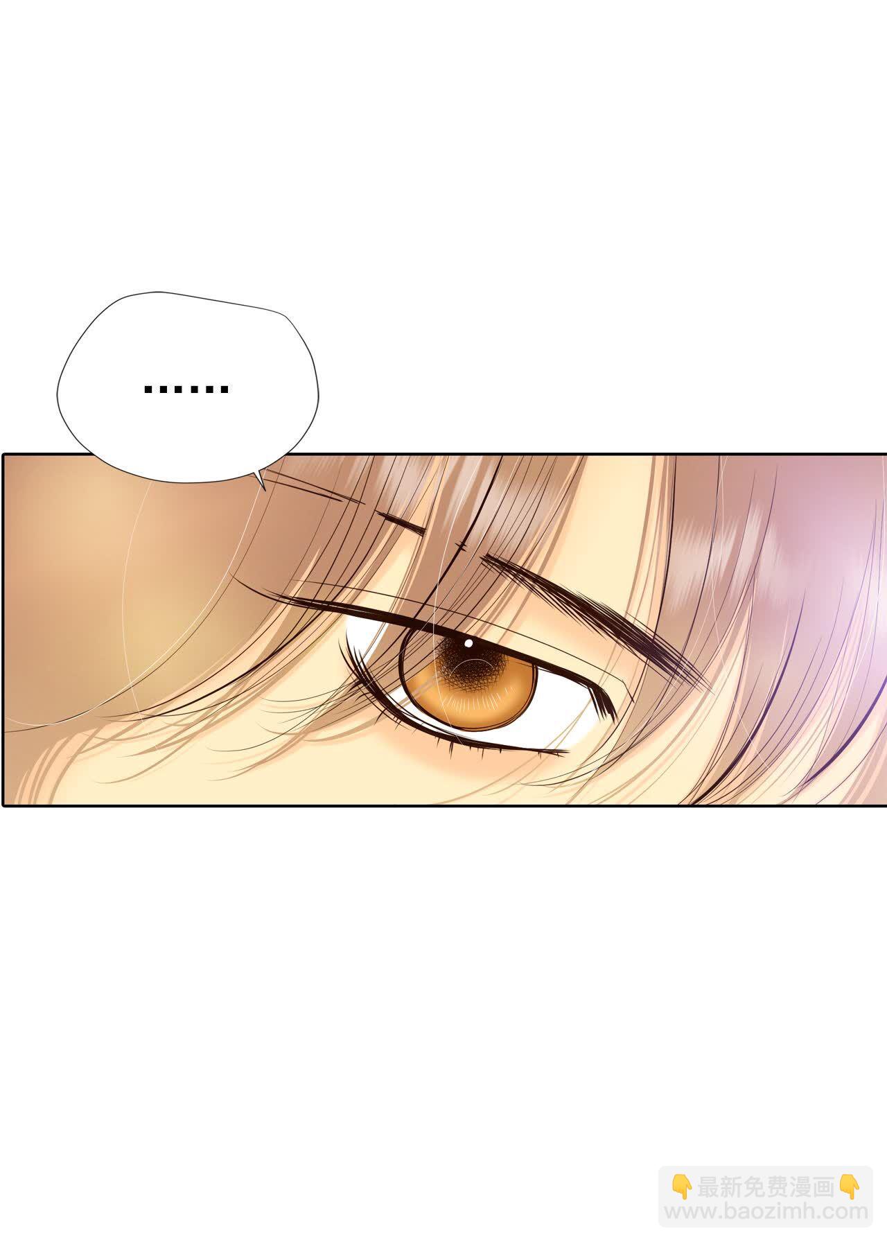 宮 - 第469話 石造殿晚餐（2） - 2