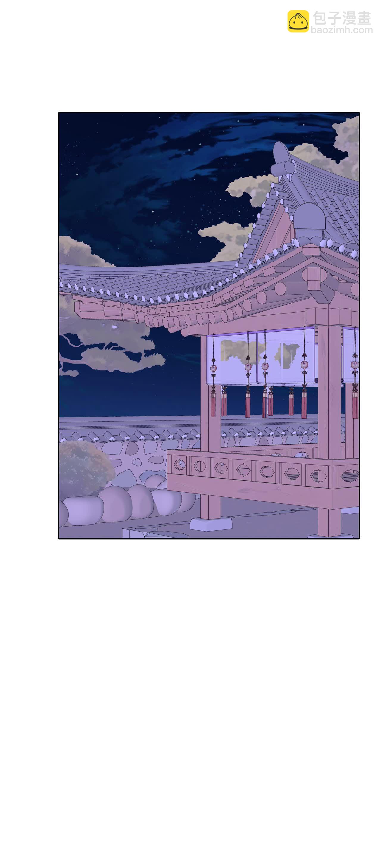 宮 - 第474話 提議留學（1） - 6