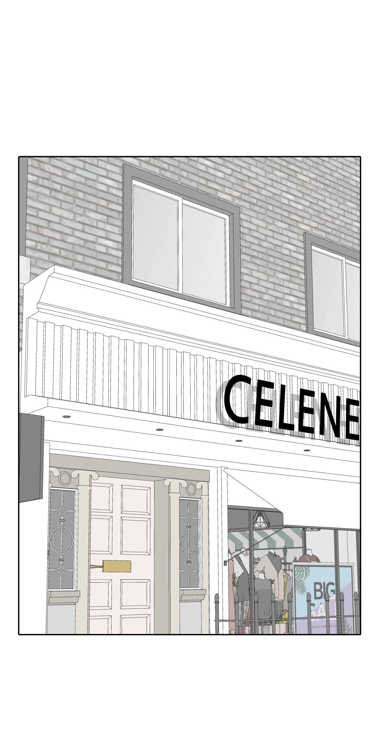 宮 - 第478話 中路逛街（2） - 3