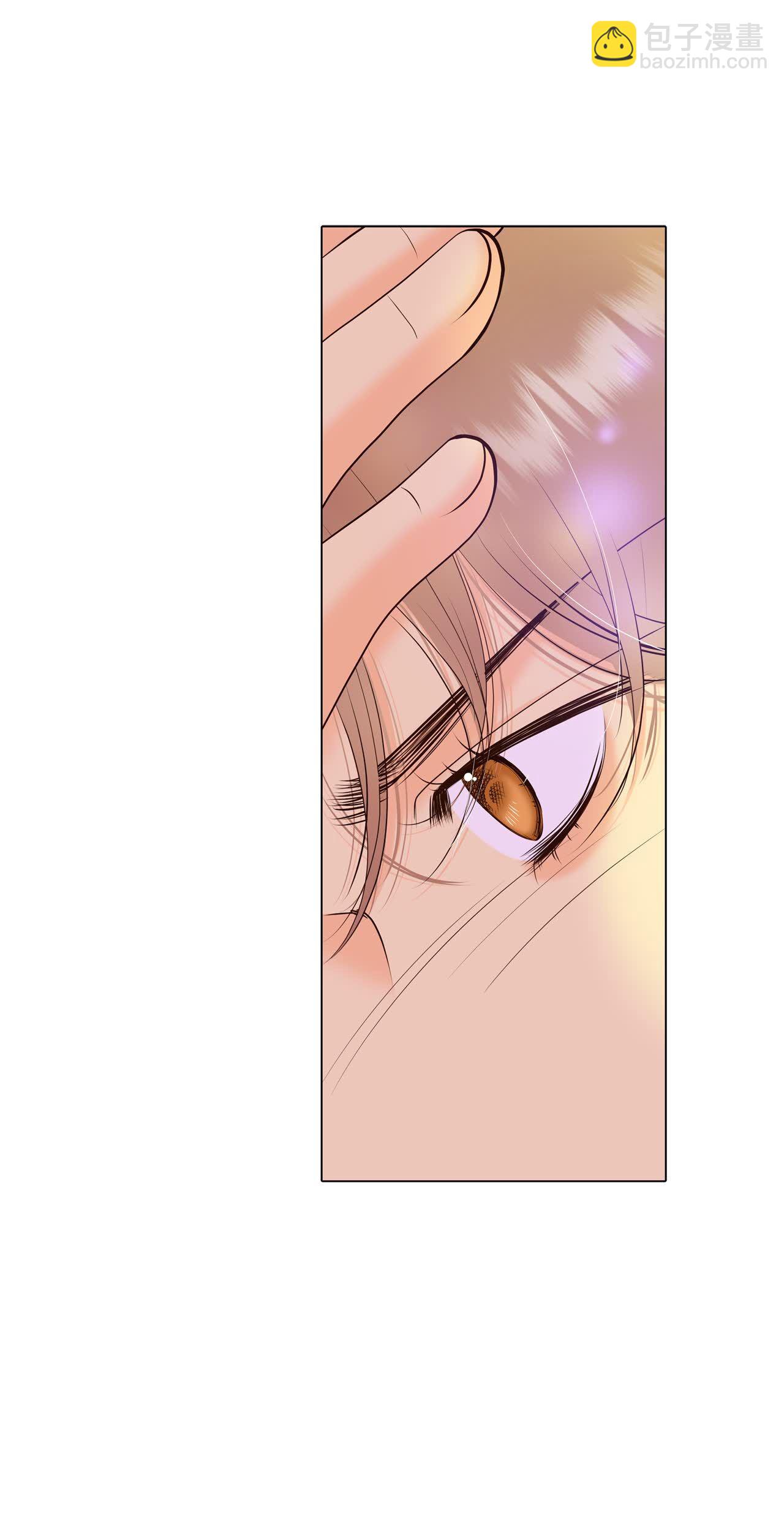 宮 - 第482話 救救我（3） - 2