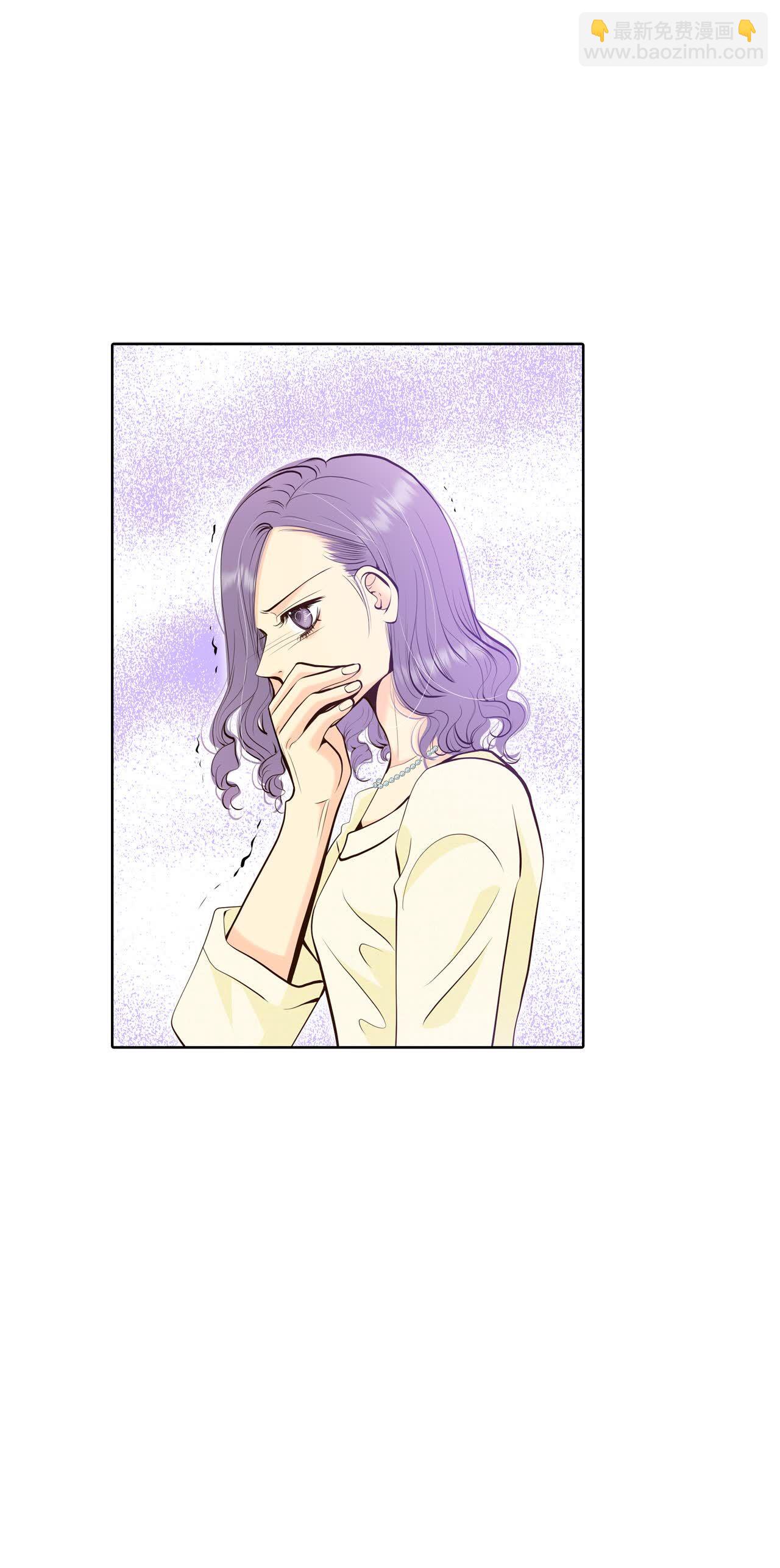 宮 - 第482話 救救我（3） - 5