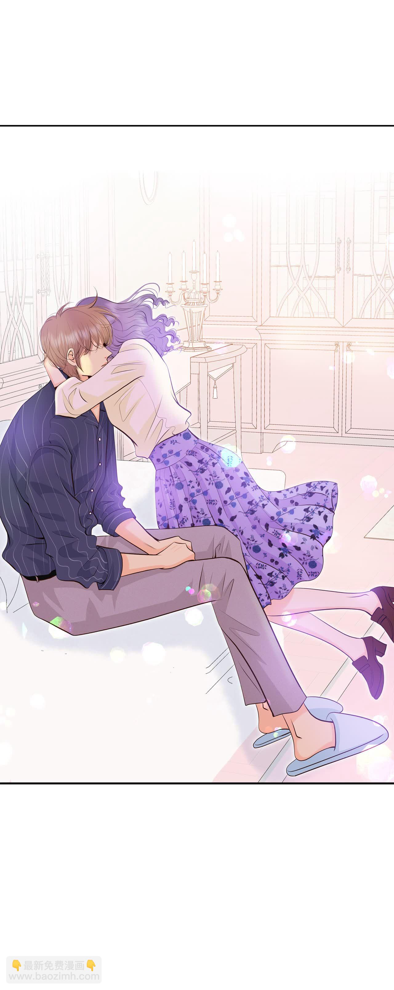 宮 - 第482話 救救我（3） - 6