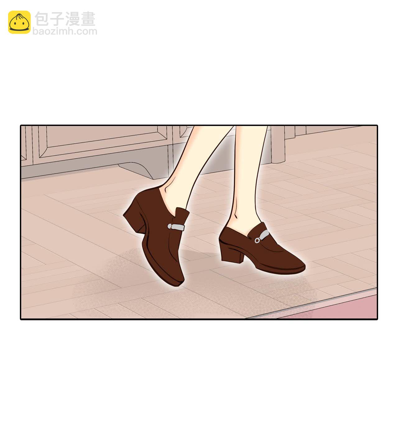 宮 - 第482話 救救我（3） - 3