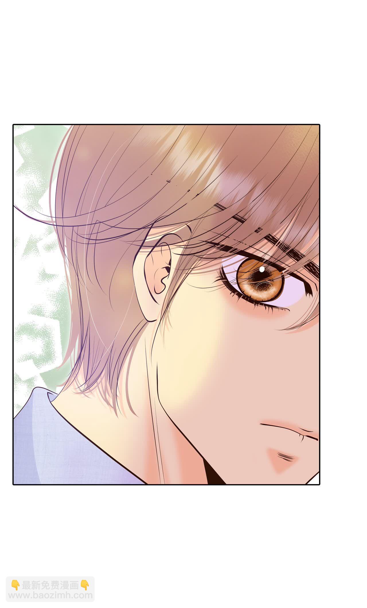 宮 - 第484話 外部人員（2） - 5