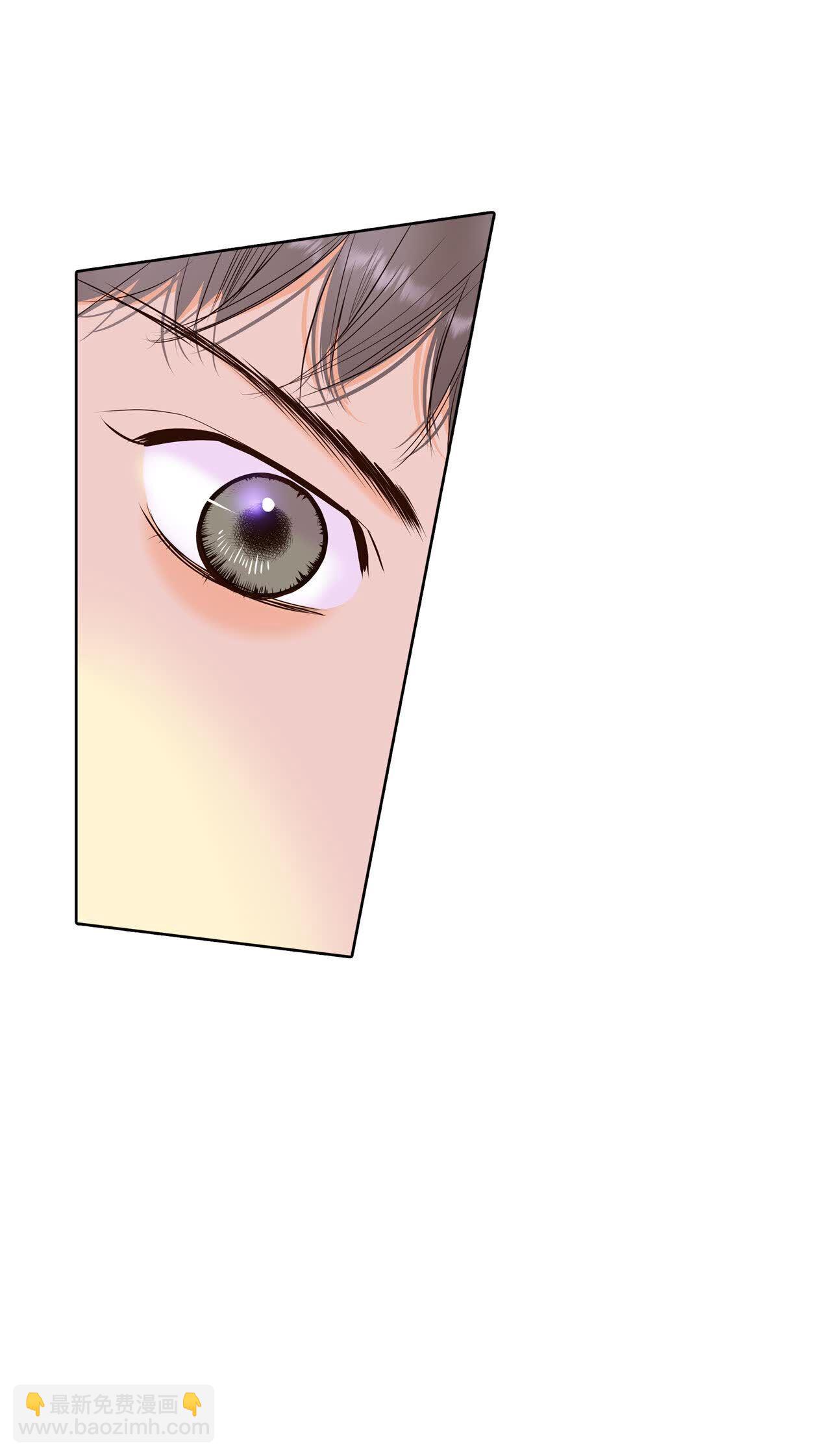 宮 - 第488話 留宿（3） - 1