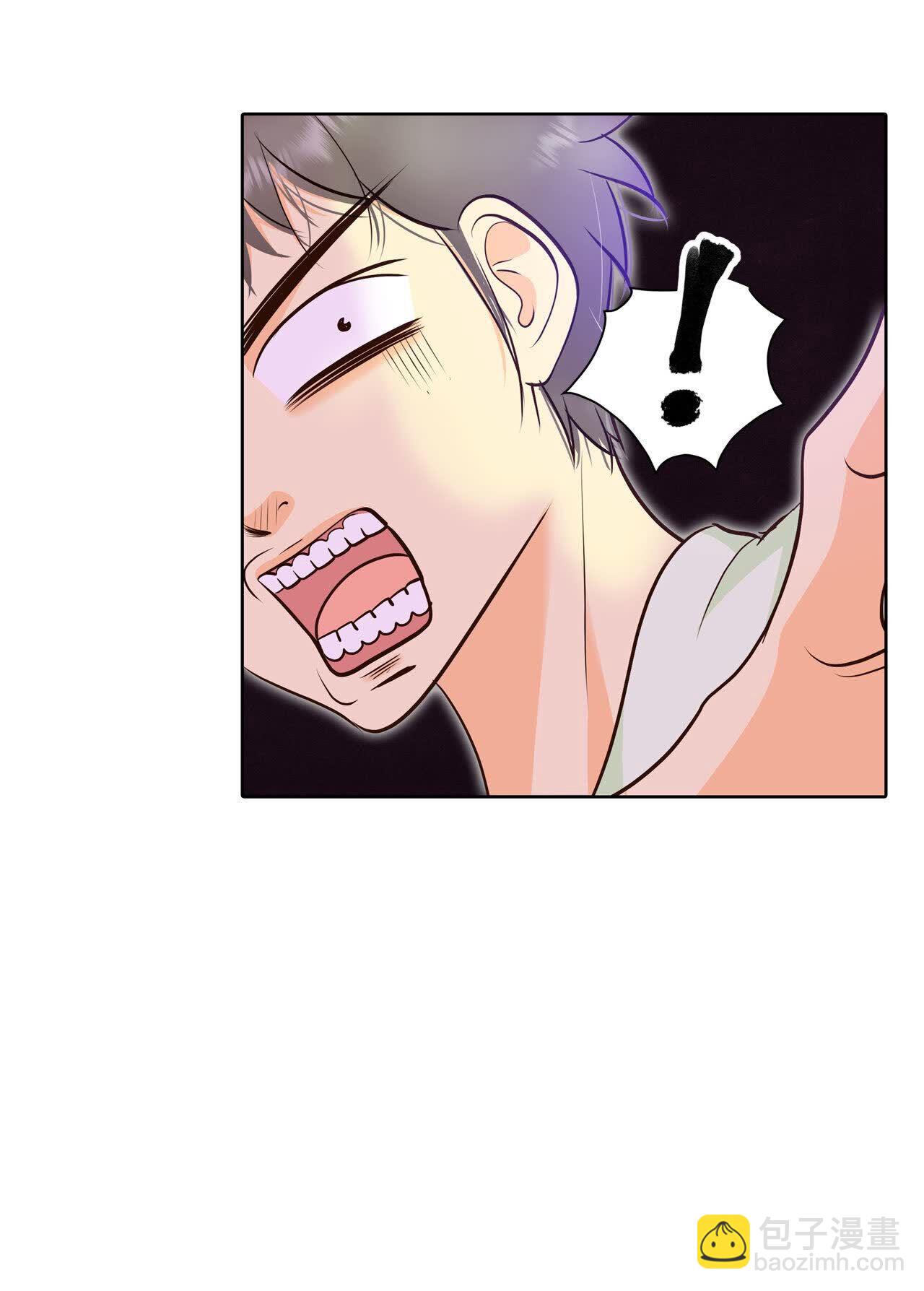 宮 - 第488話 留宿（3） - 1