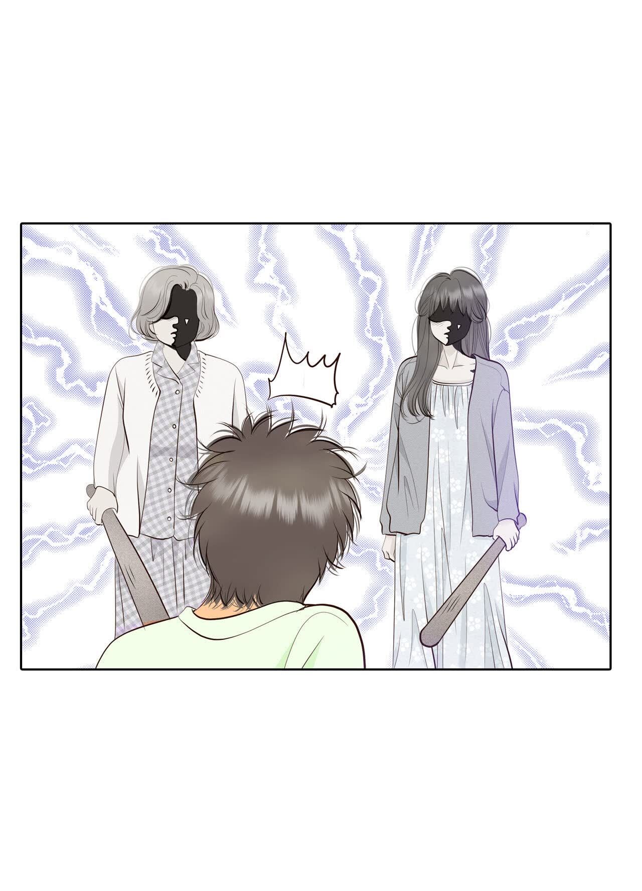 宮 - 第488話 留宿（3） - 3