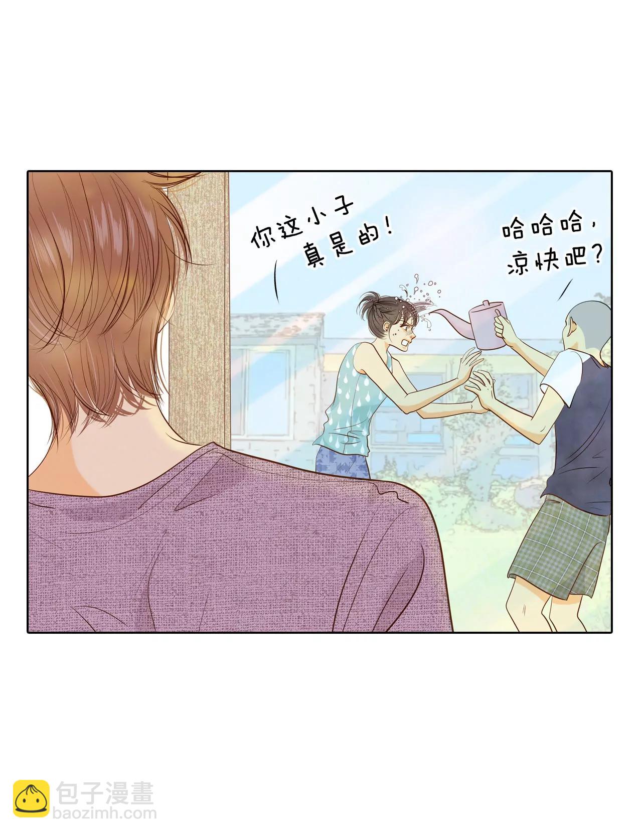 宮 - 第49話 礙眼的樣子 - 6