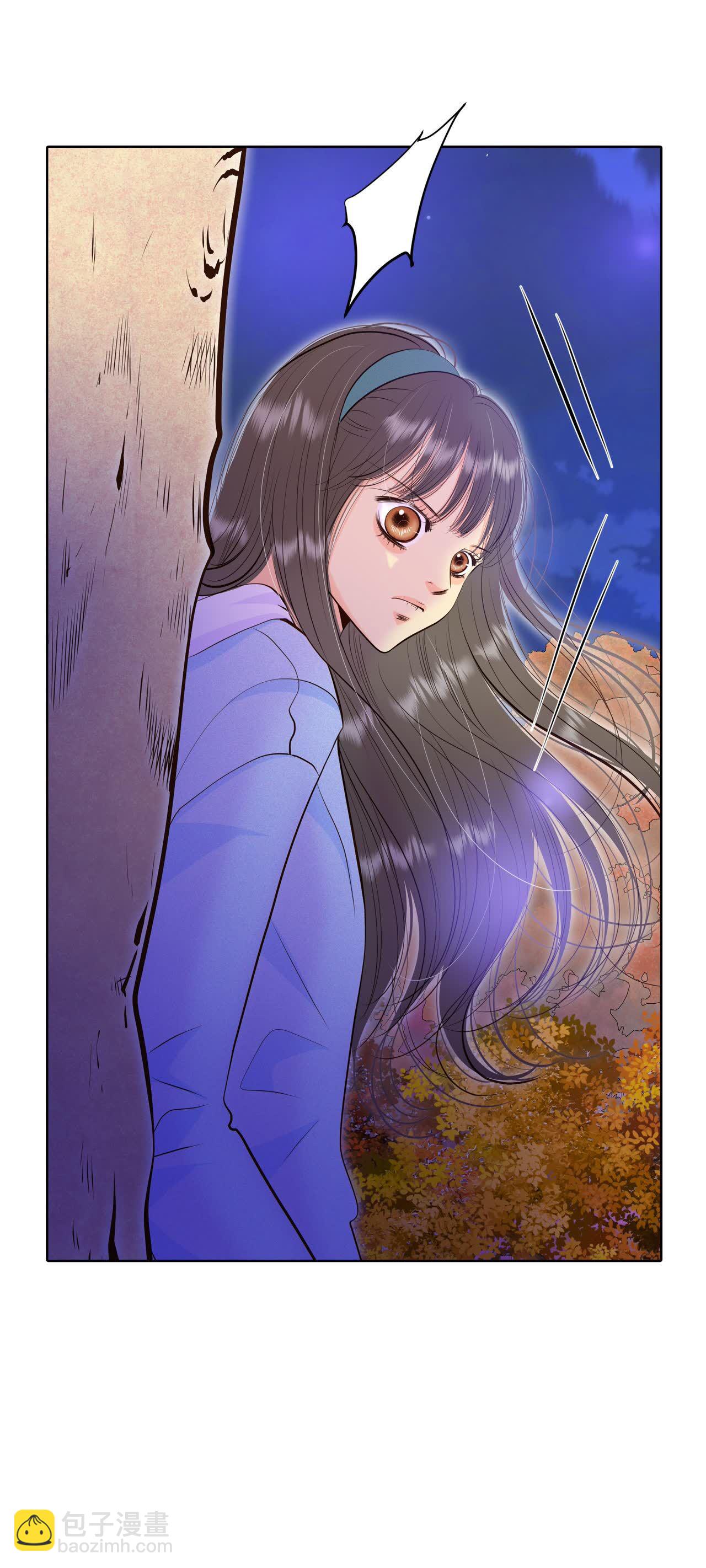 宮 - 第492話 救援（1） - 5