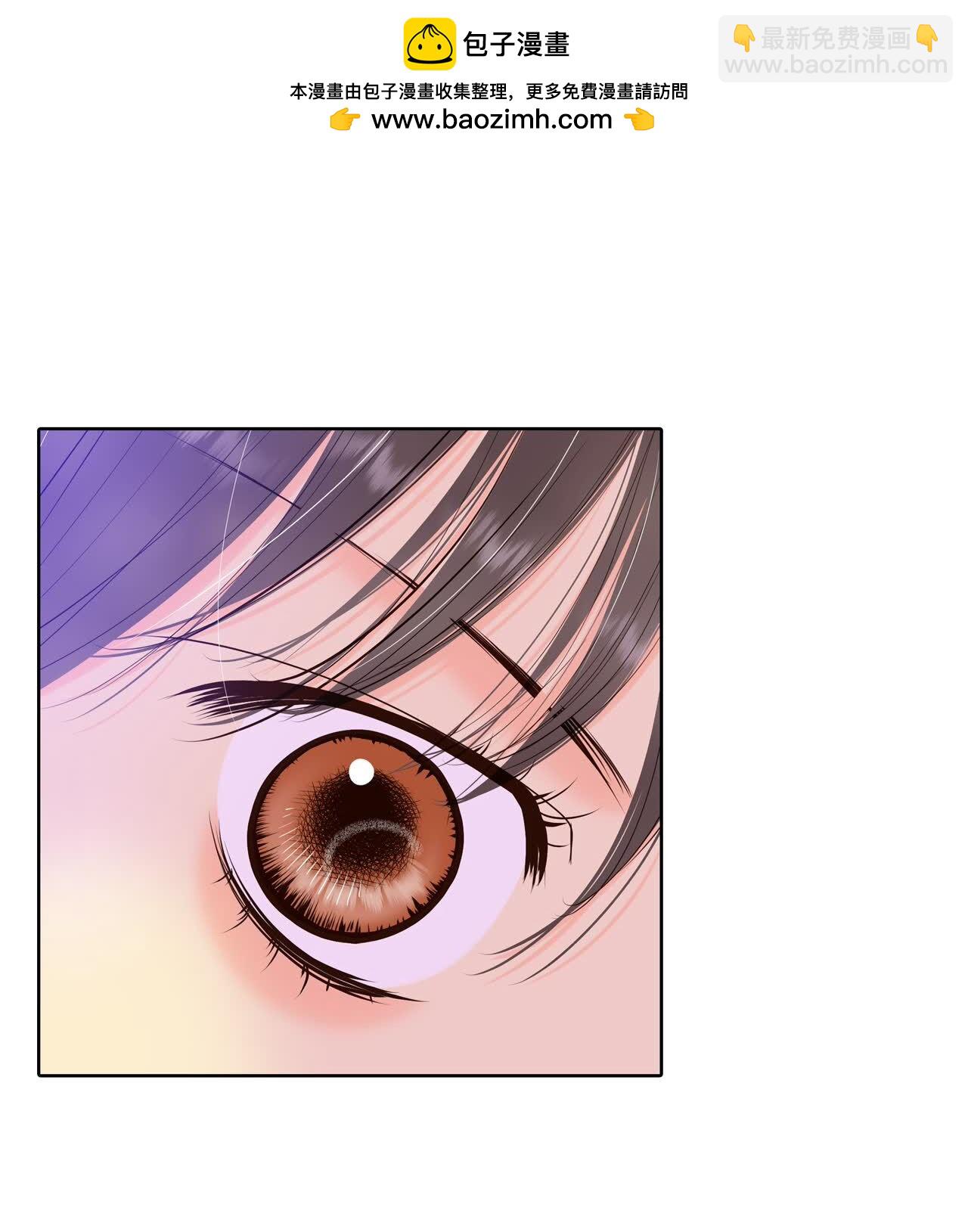 宮 - 第492話 救援（1） - 1