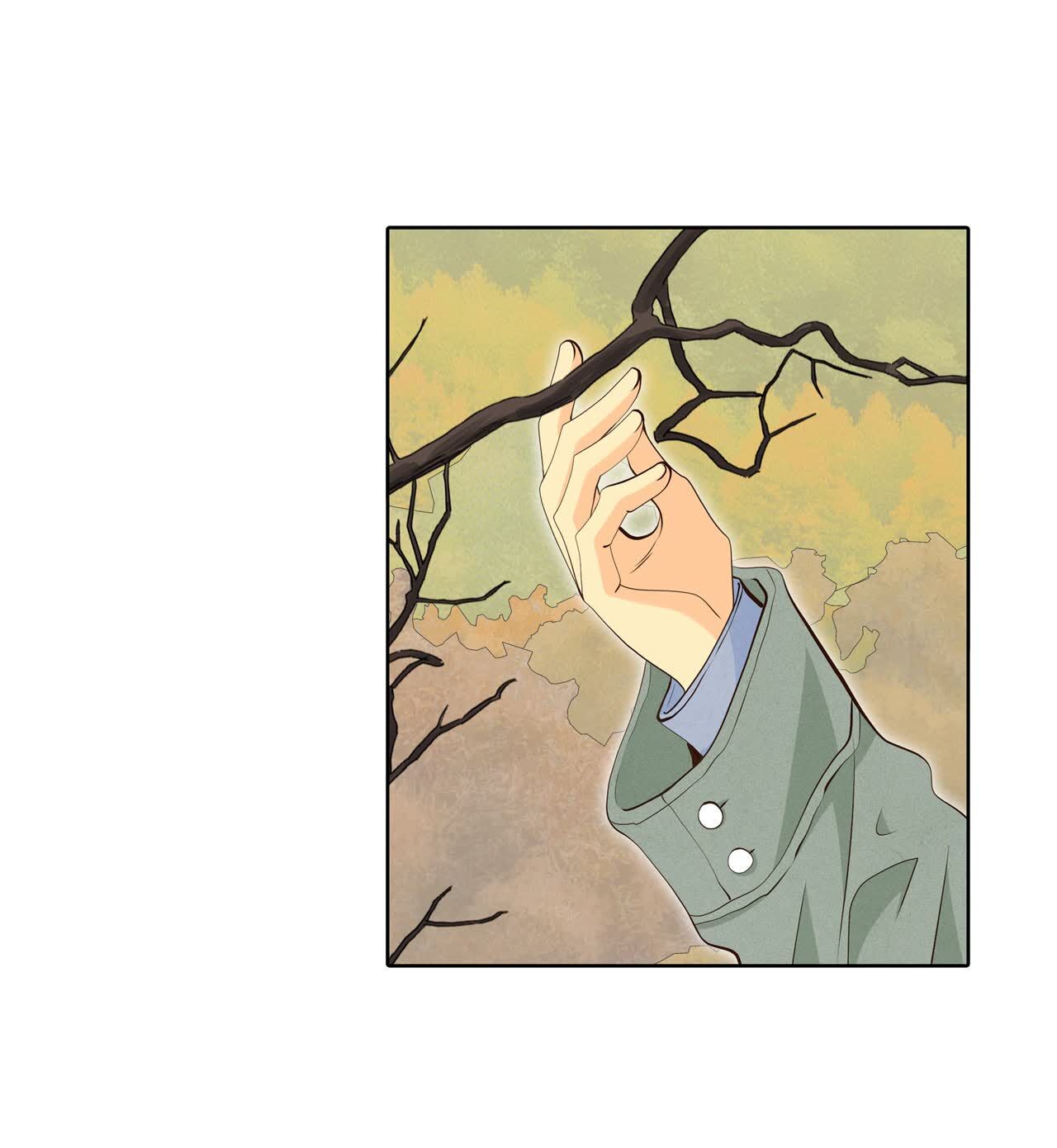 宮 - 第492話 救援（1） - 2