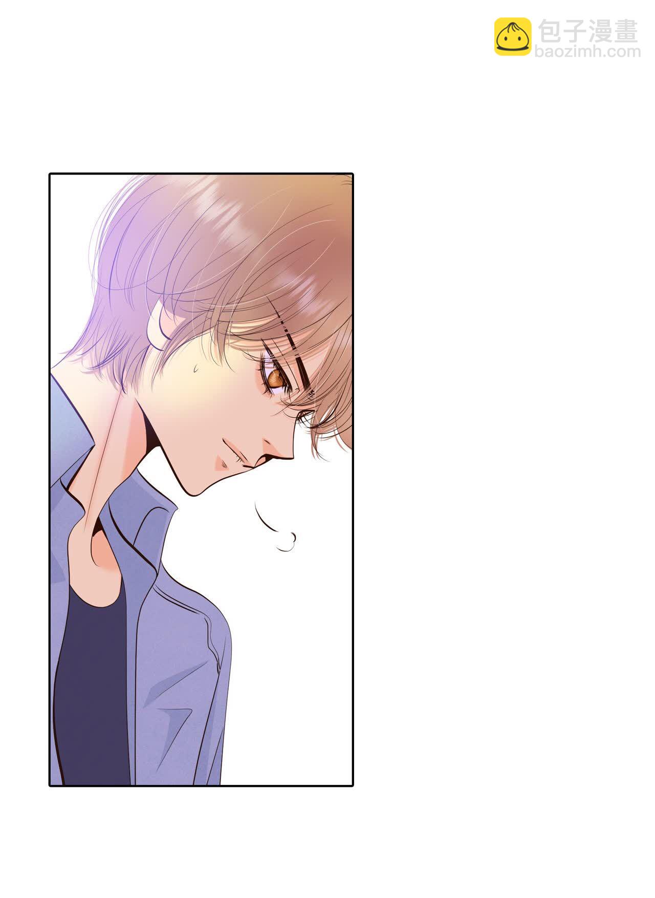 宮 - 第492話 救援（1） - 6