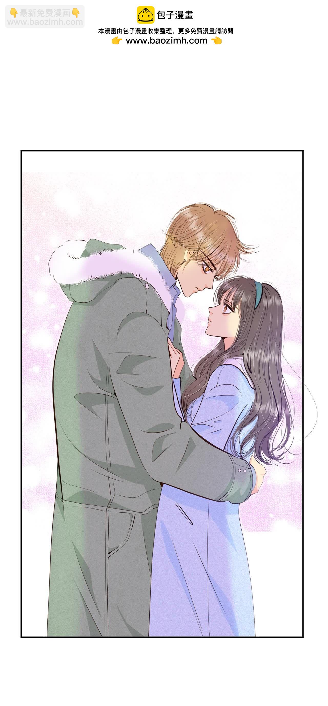 宮 - 第494話 救援（3） - 2