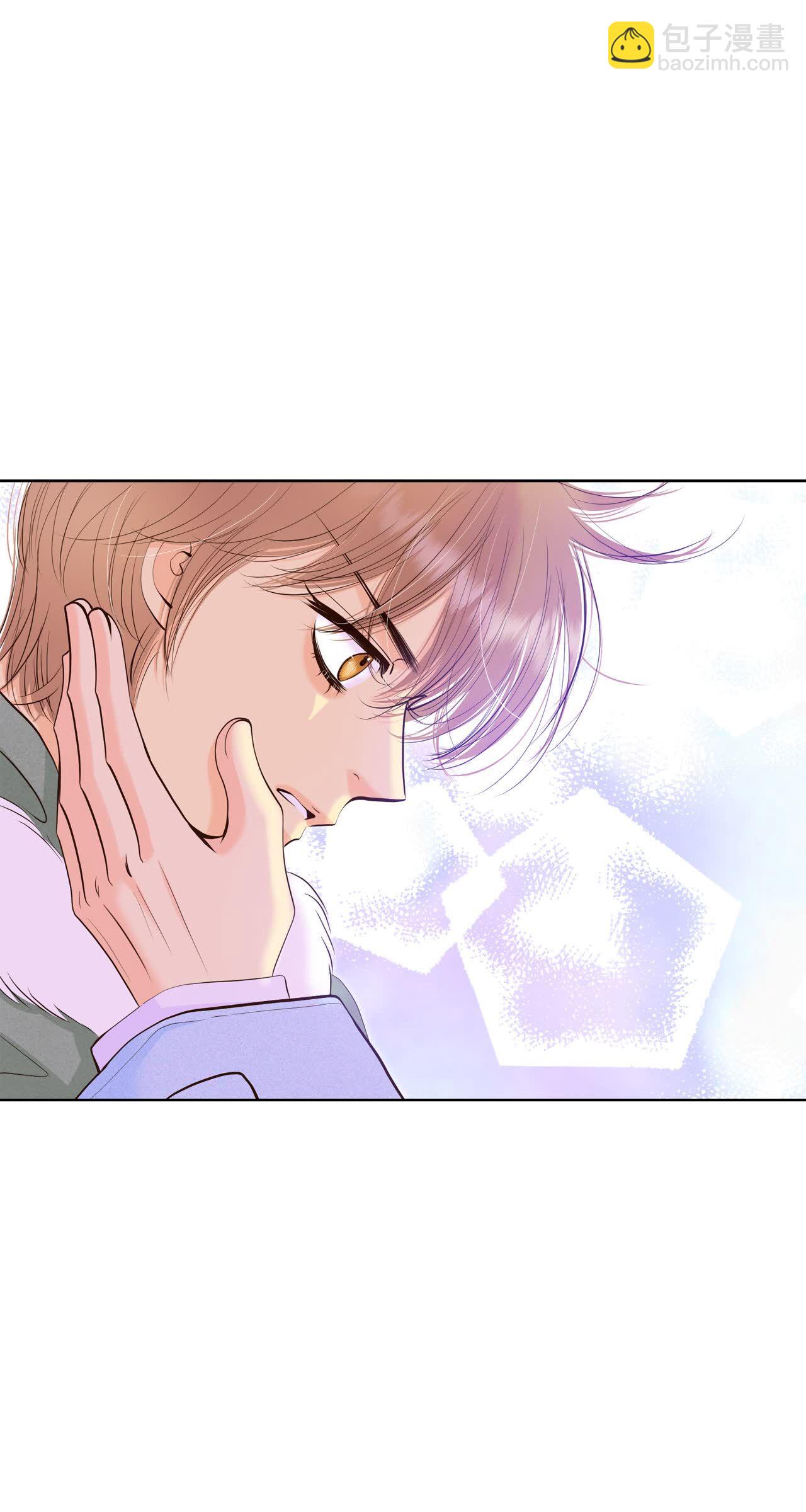 宮 - 第494話 救援（3） - 3