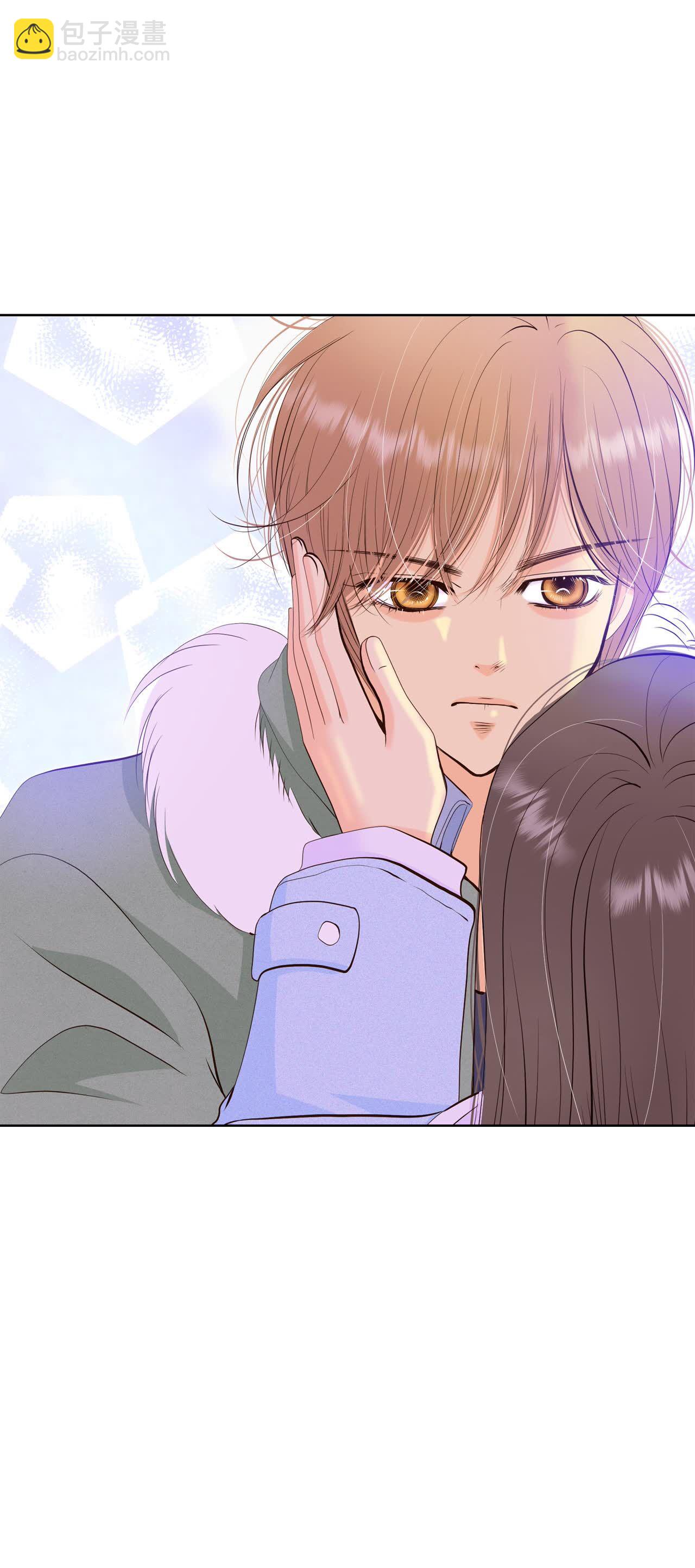 宮 - 第494話 救援（3） - 4