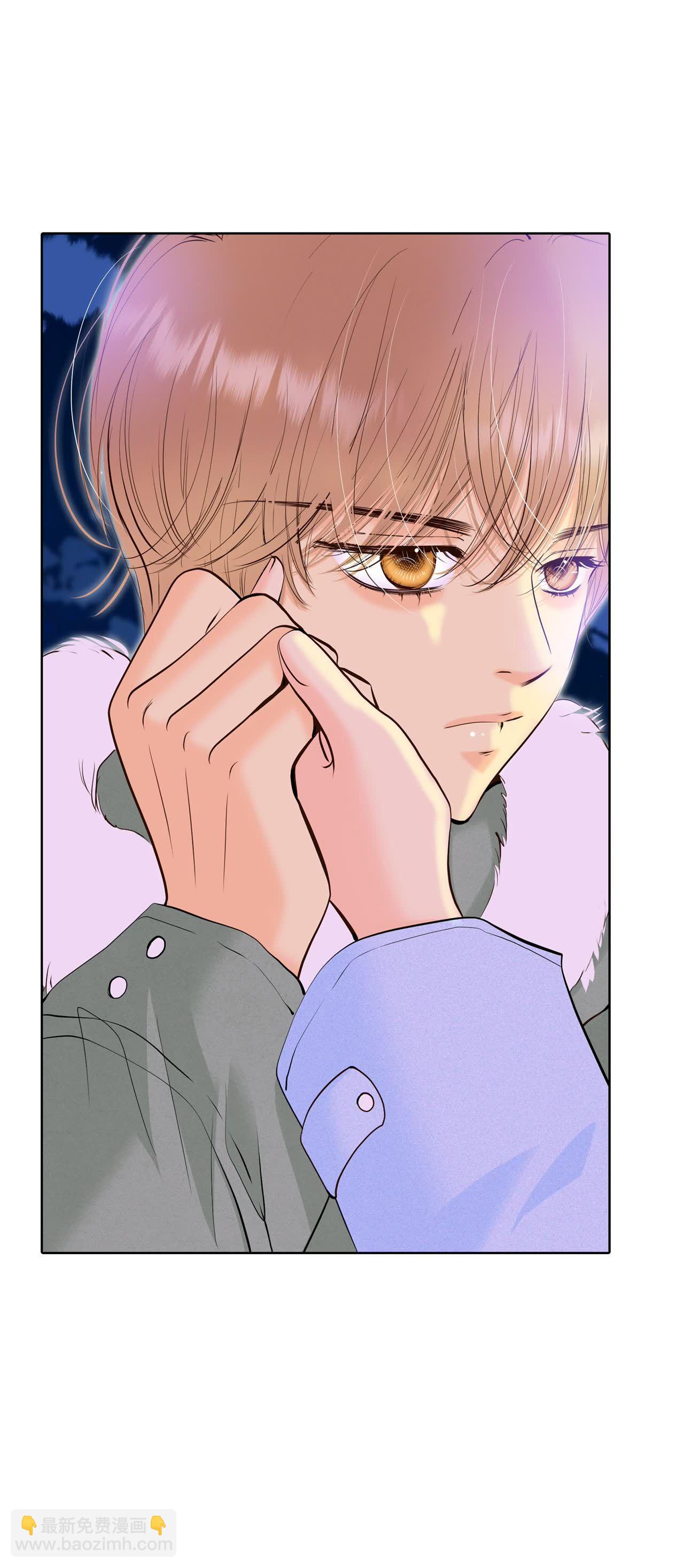 宮 - 第494話 救援（3） - 5