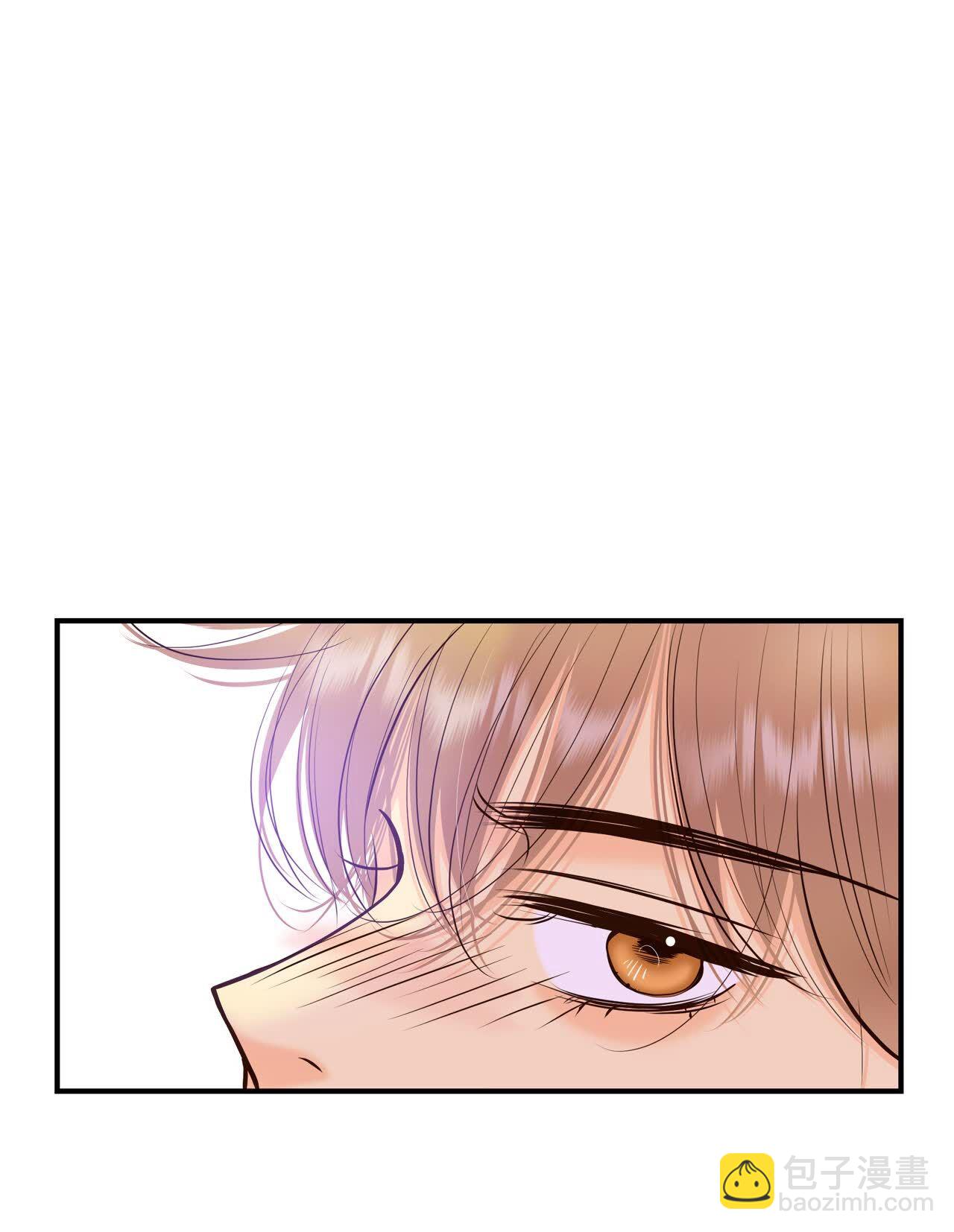 宮 - 第496話 埋藏記憶（2） - 3