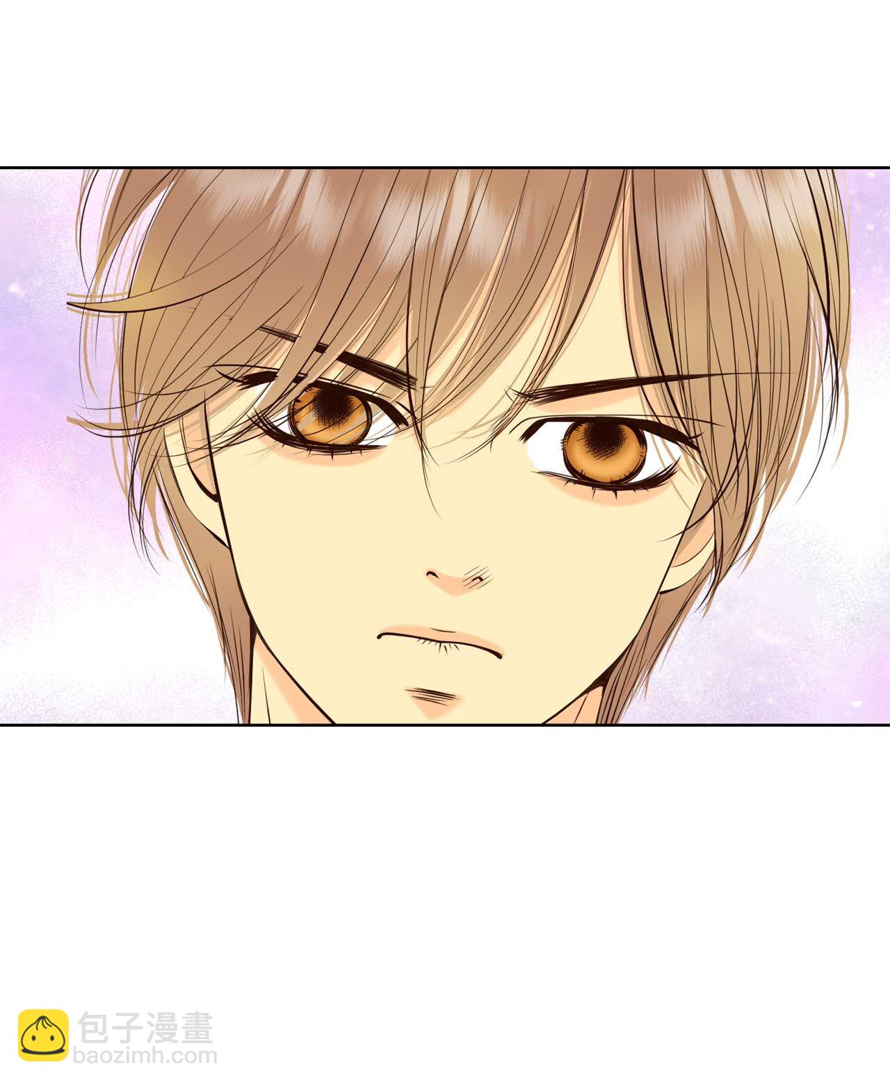 宮 - 第498話 酒後真言（1） - 4