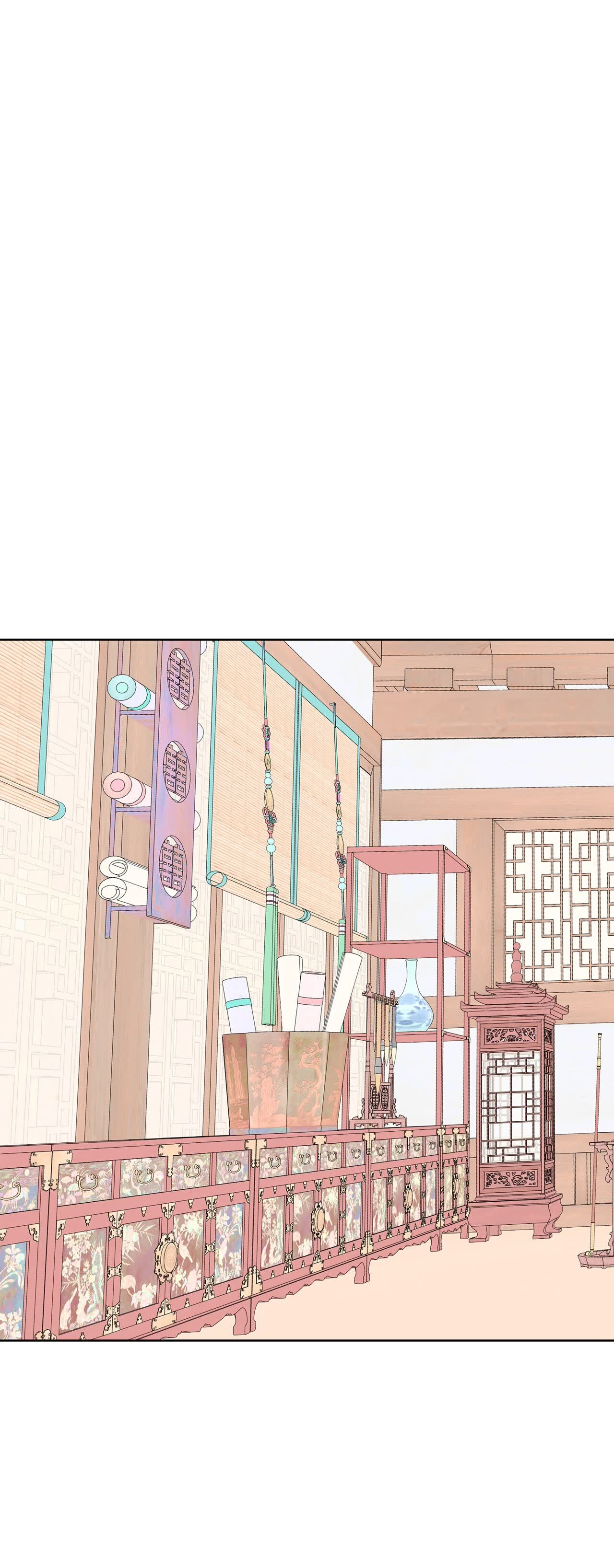 宮 - 第500話 酒後真言（3） - 1