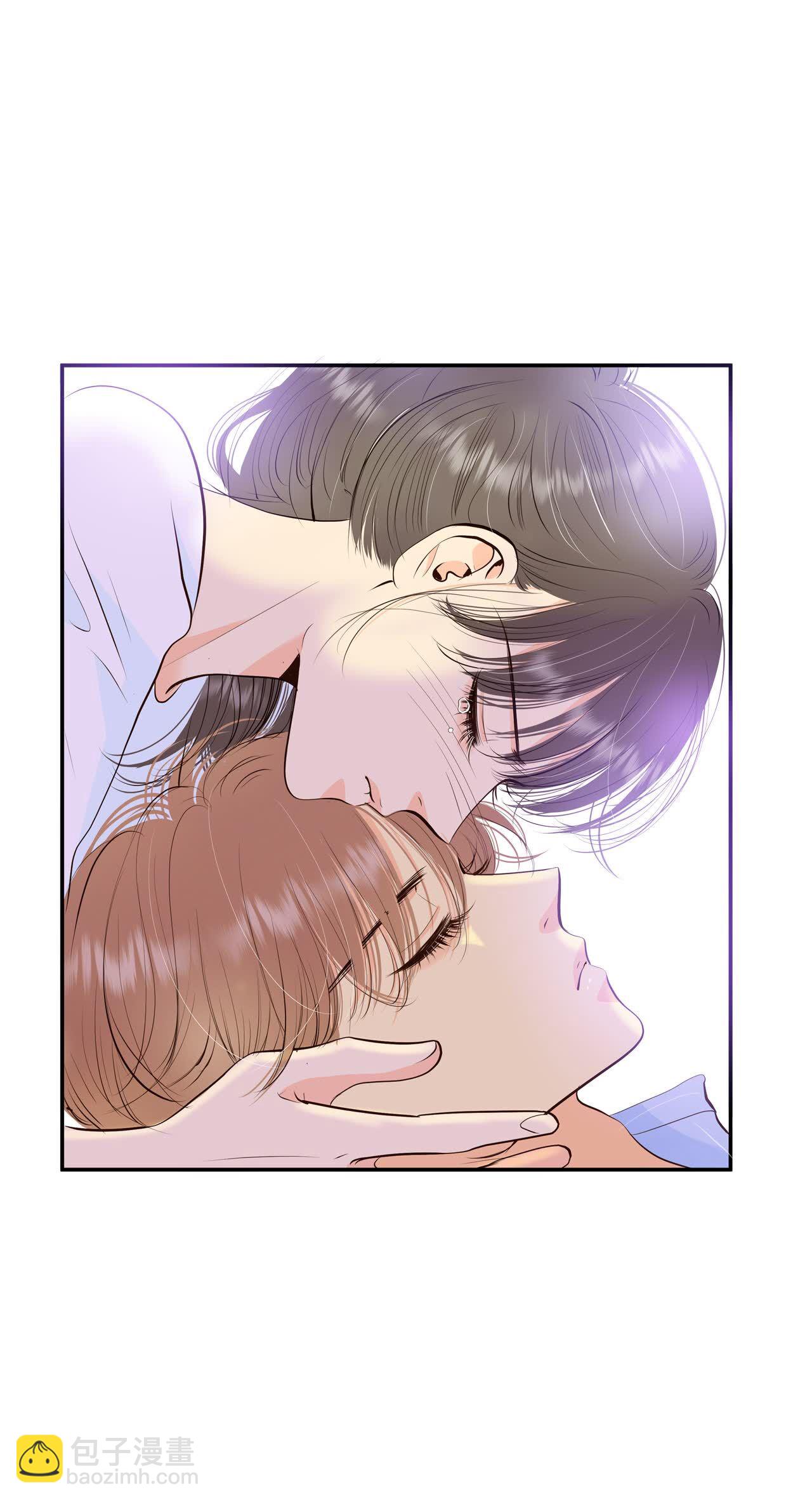 宮 - 第500話 酒後真言（3） - 4