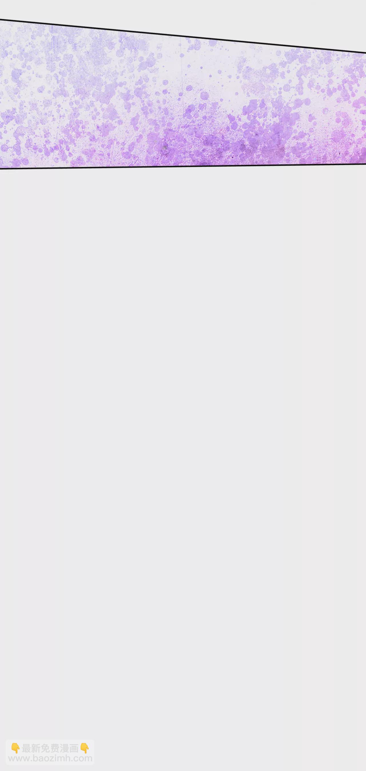 宮 - 第6話 瓜從天降 - 5