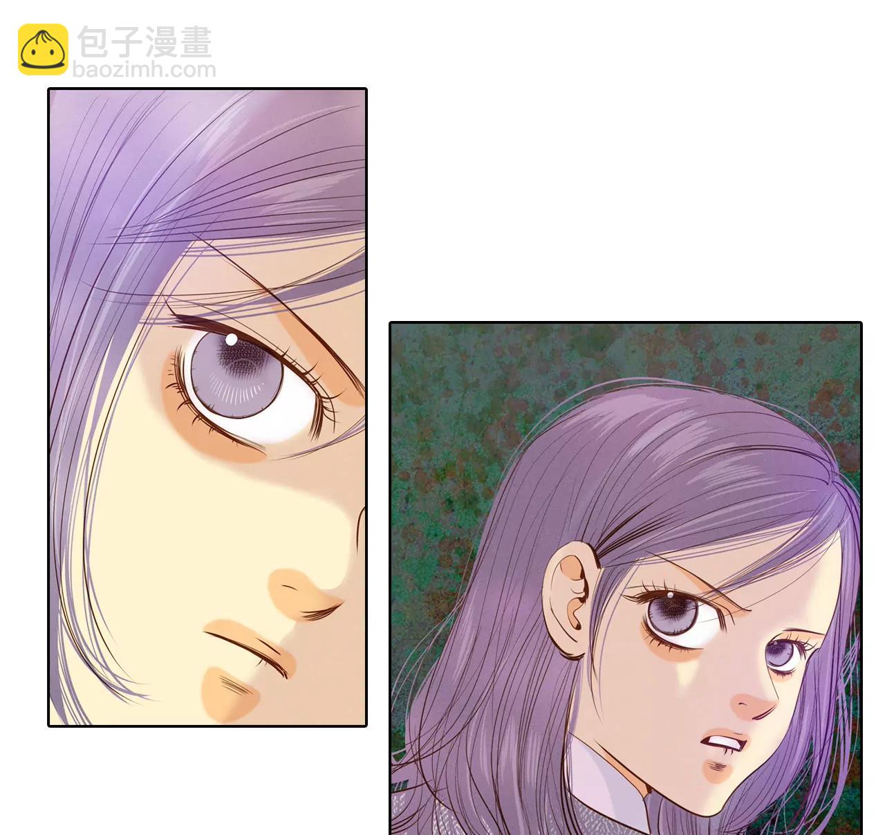 宮 - 第51話 她來了 - 6