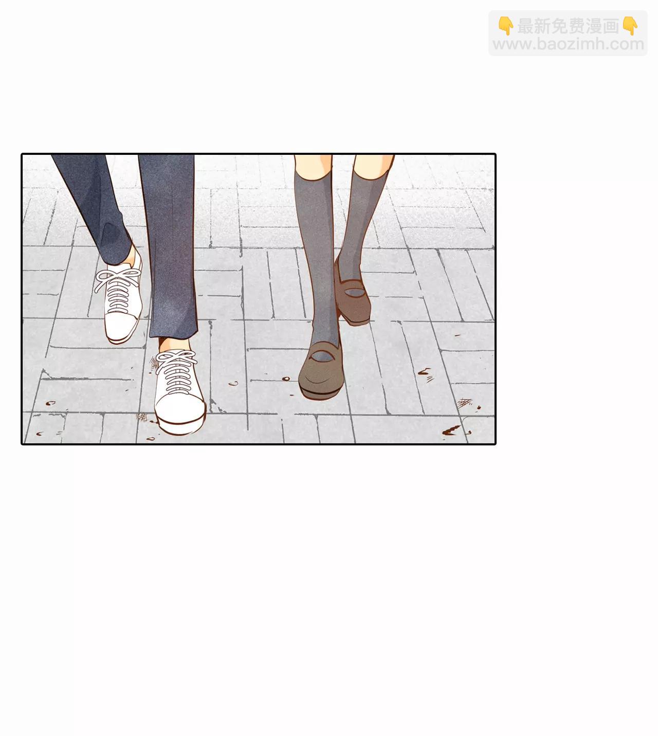 宮 - 第53話 什麼時候回宮 - 4