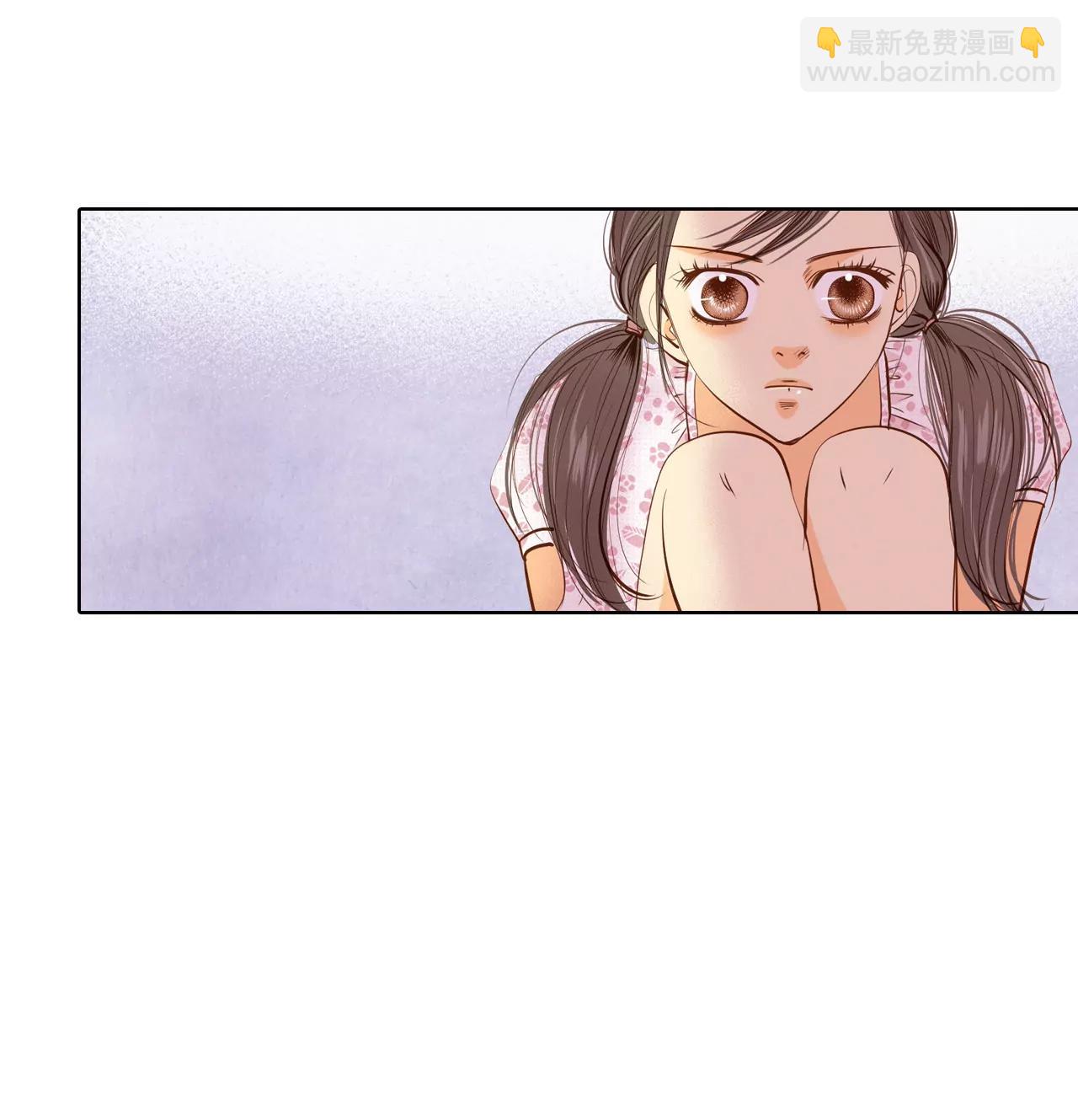 宮 - 第55話 摸到了 - 2