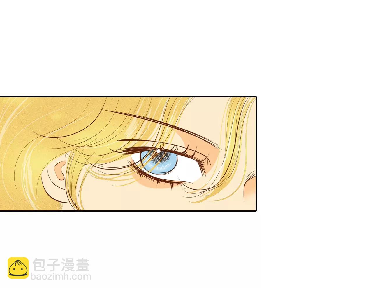 宮 - 第57話 我們的一切 - 6