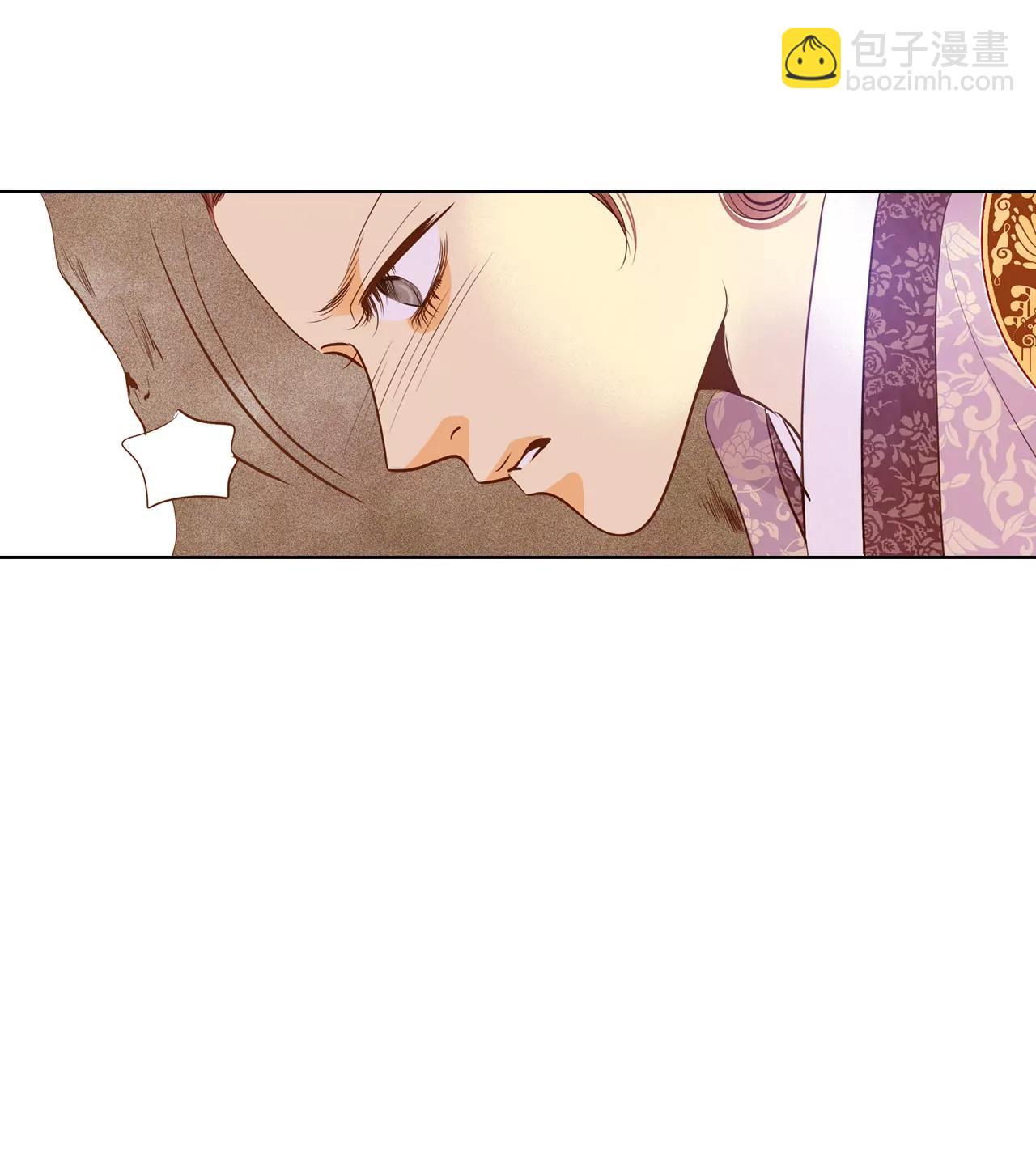 宮 - 第57話 我們的一切 - 4