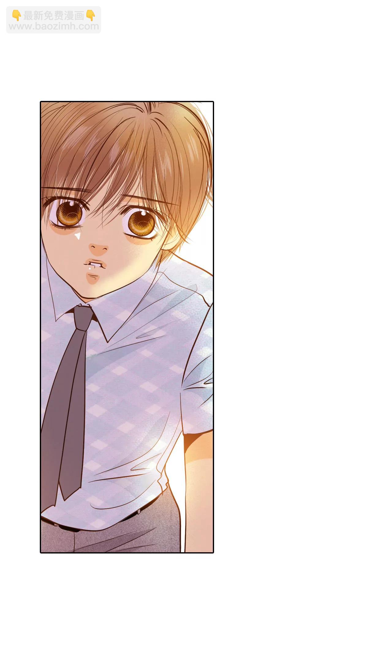 宮 - 第59話 底線 - 3