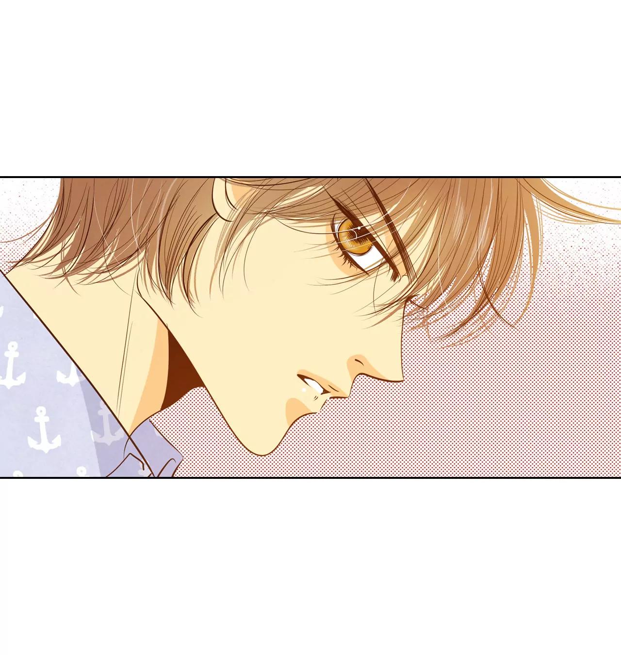 宮 - 第63話 凝視 - 2