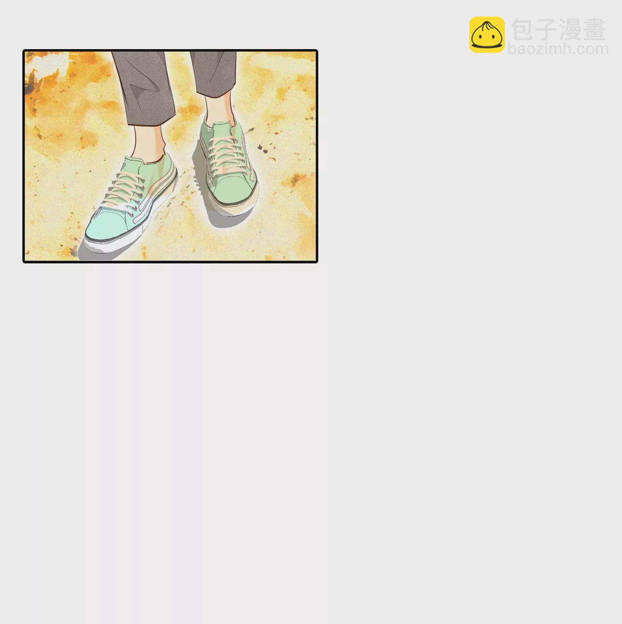 宮 - 第8話 又來皇室子弟 - 4