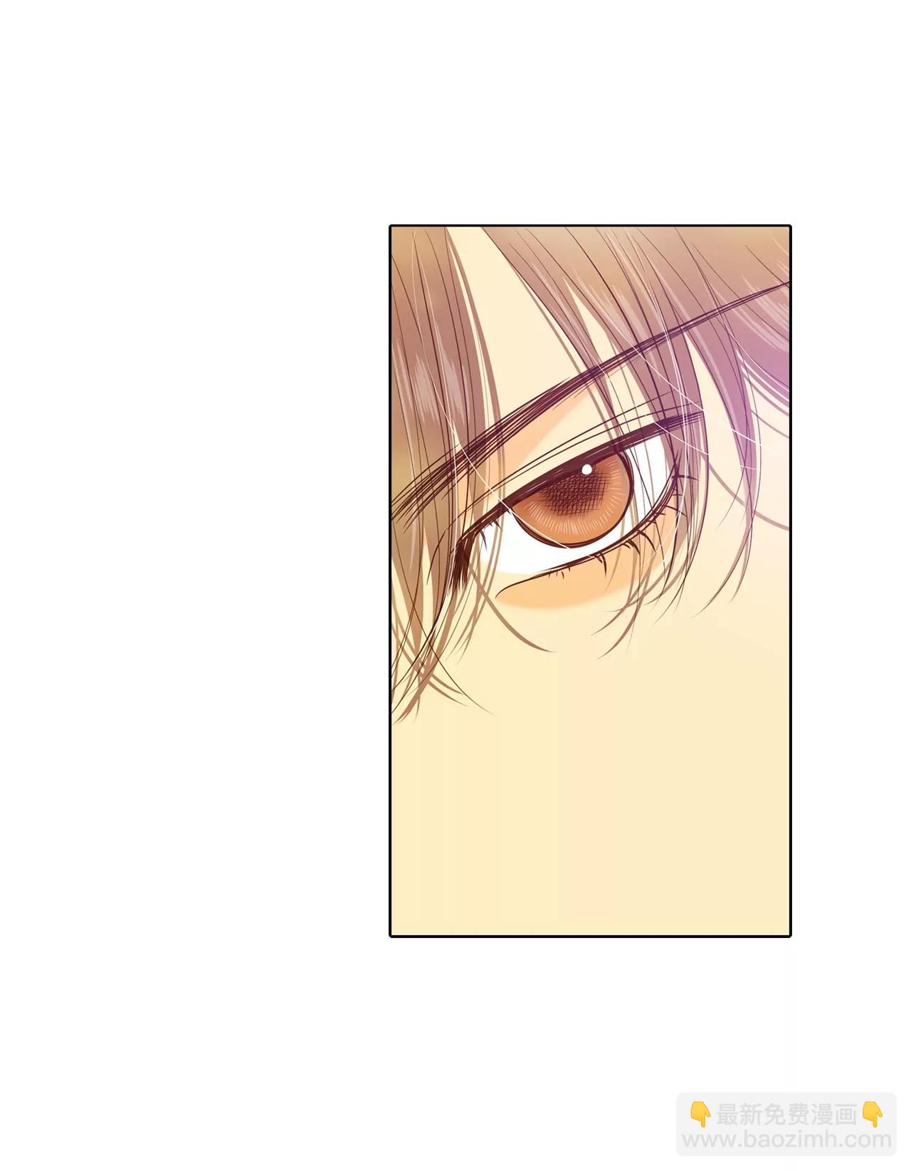 宮 - 第74話 尷尬了 - 5